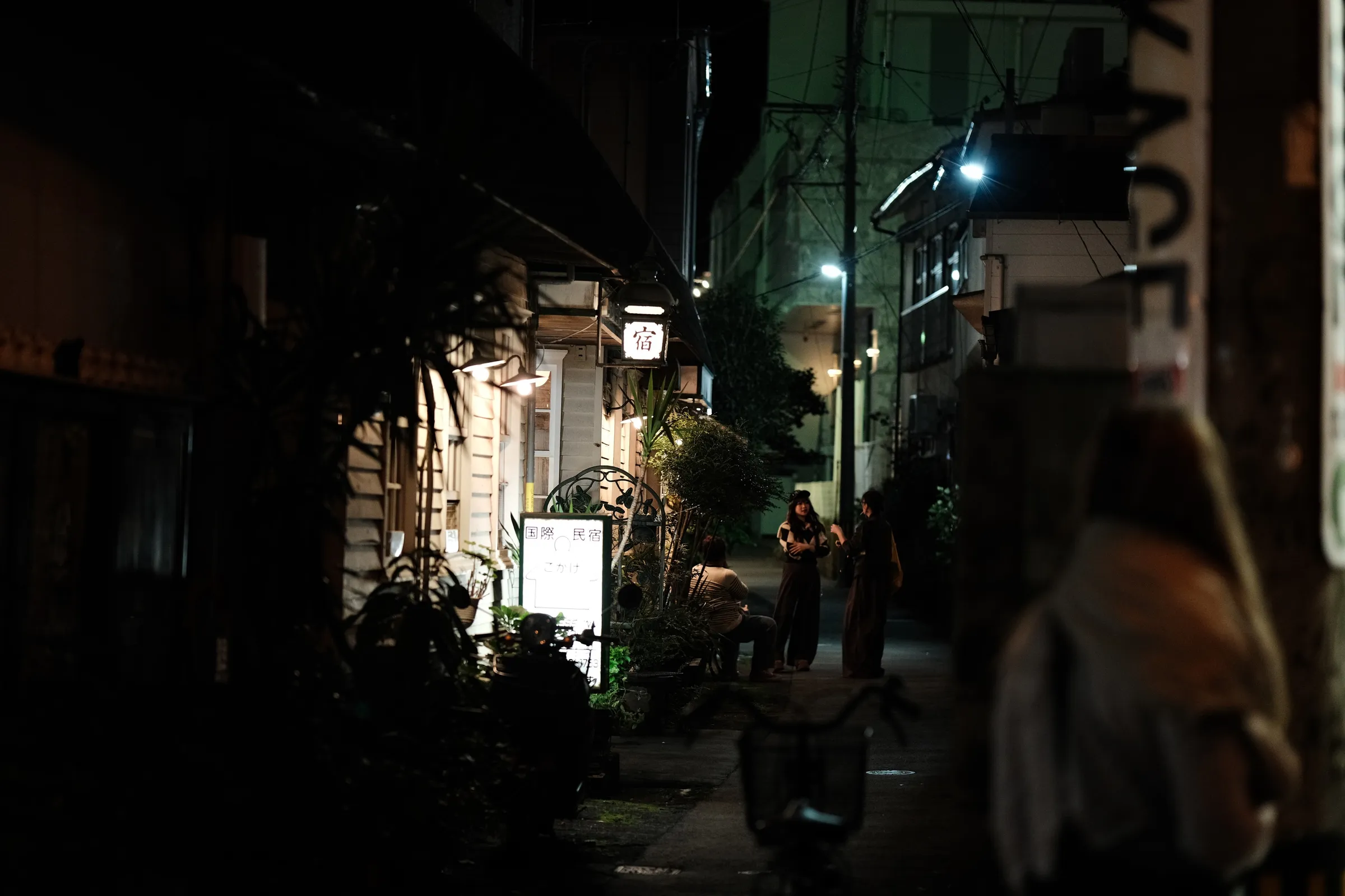 japan-2024, frame 400
