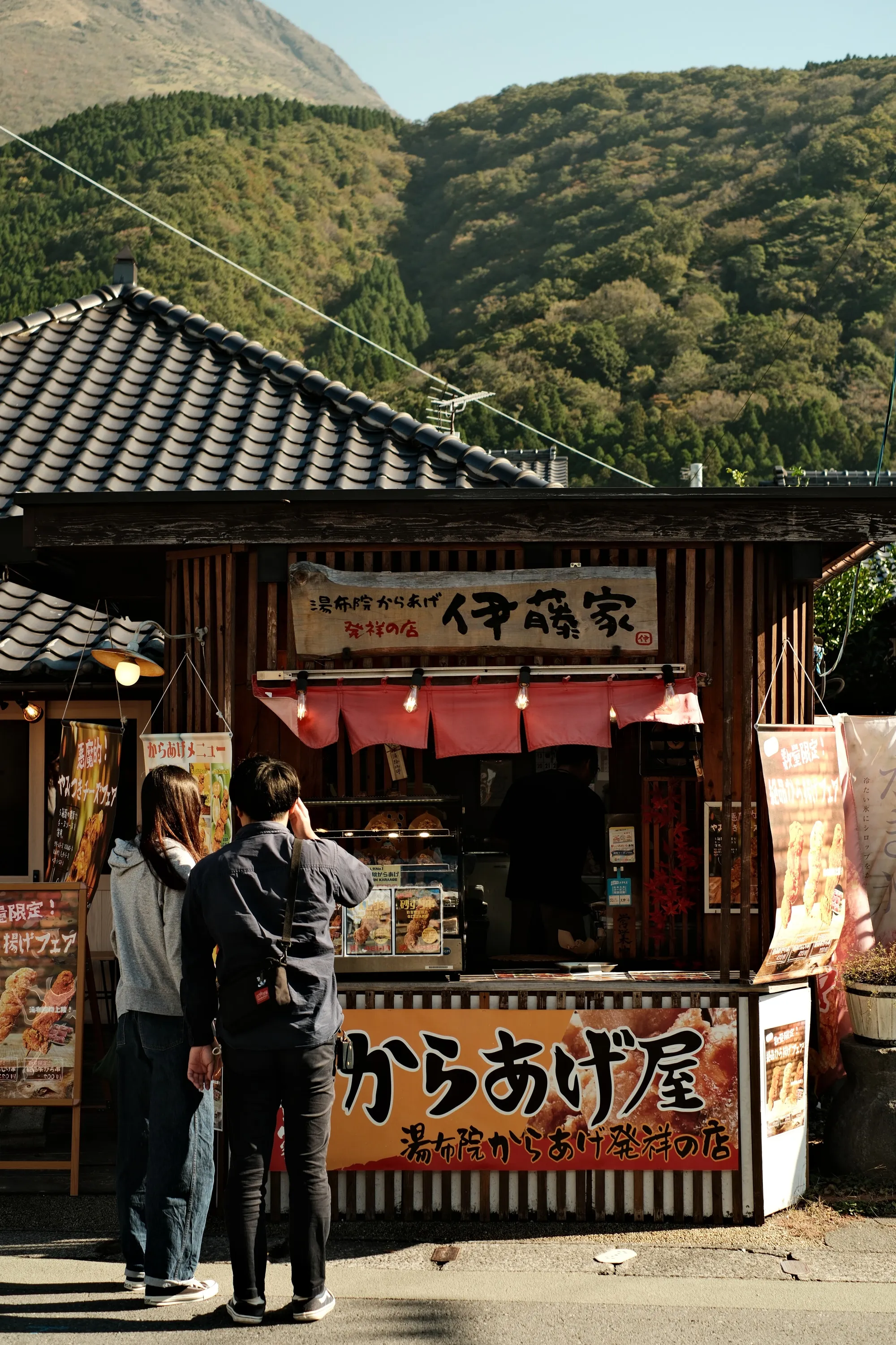 japan-2024, frame 405