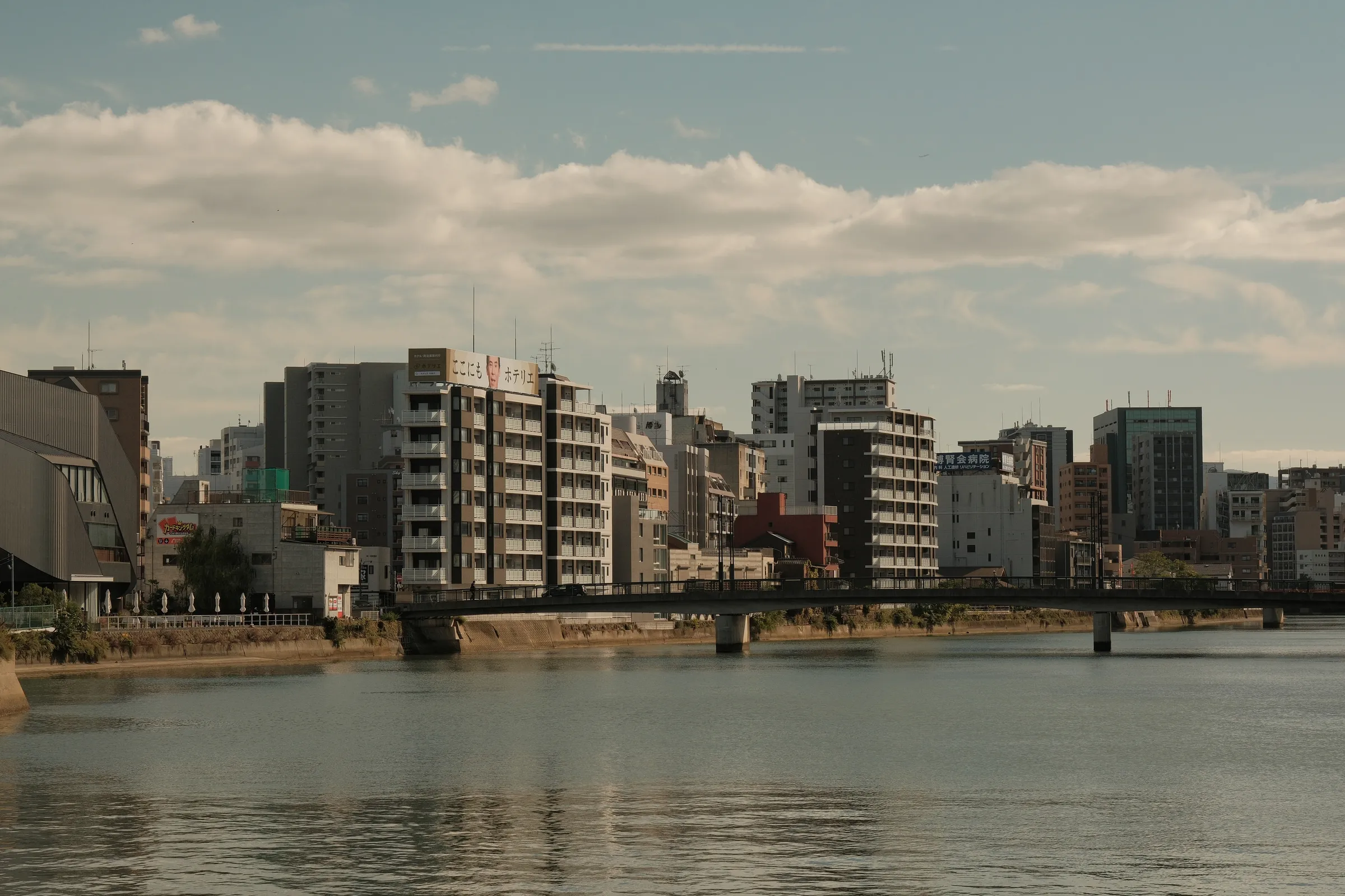 japan-2024, frame 537