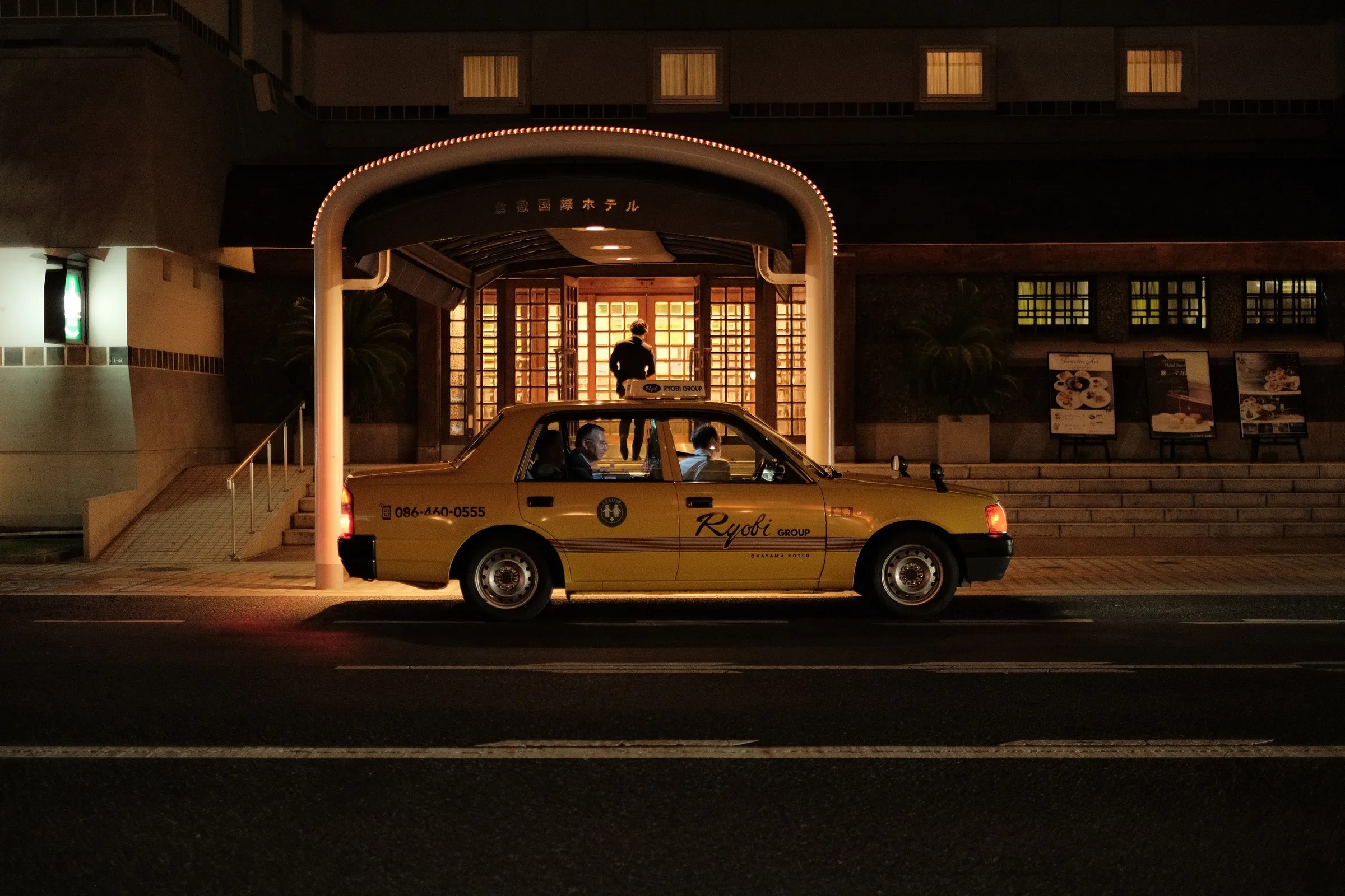 japan-2024, frame 290