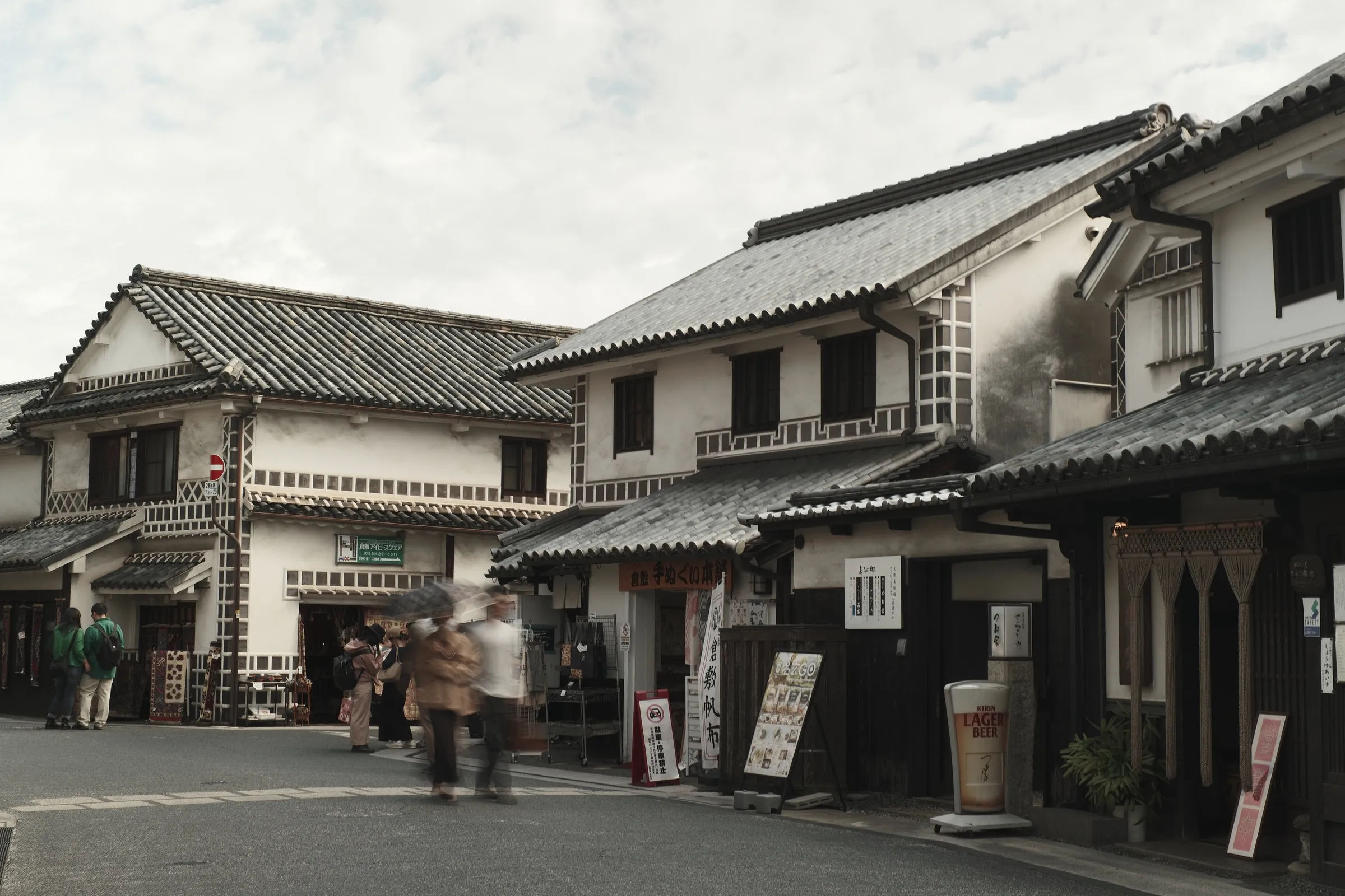 japan-2024, frame 298