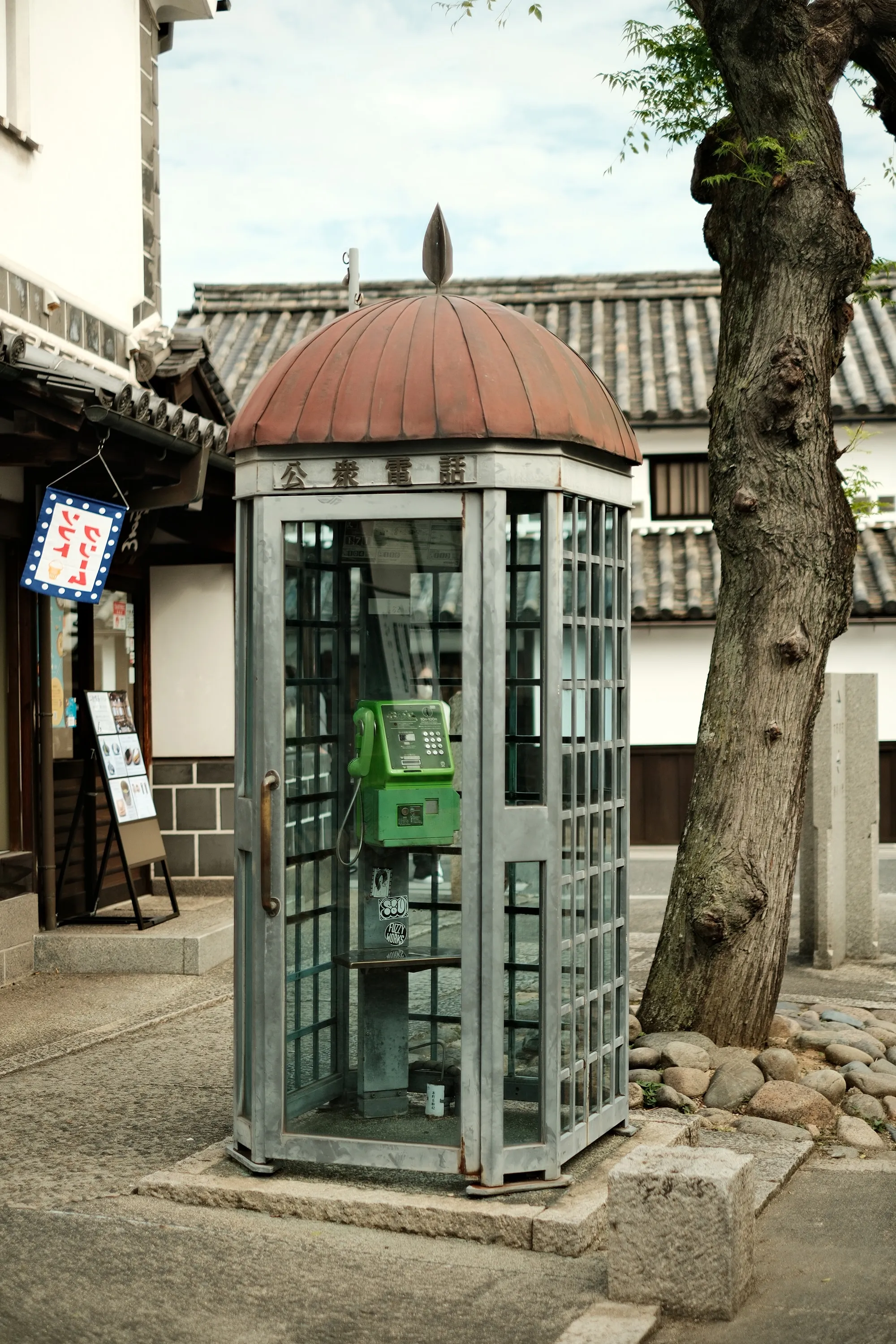 japan-2024, frame 300