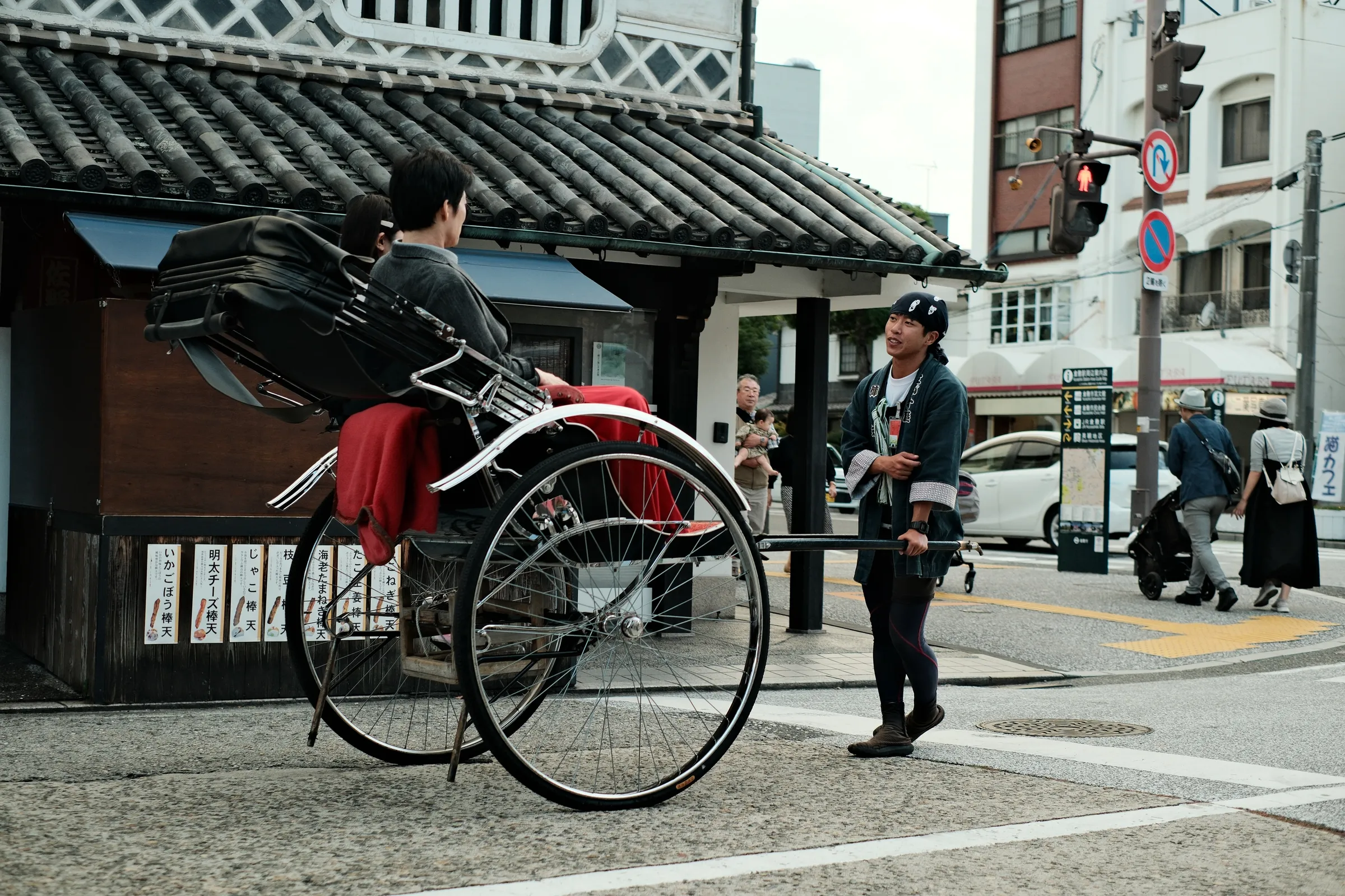 japan-2024, frame 310