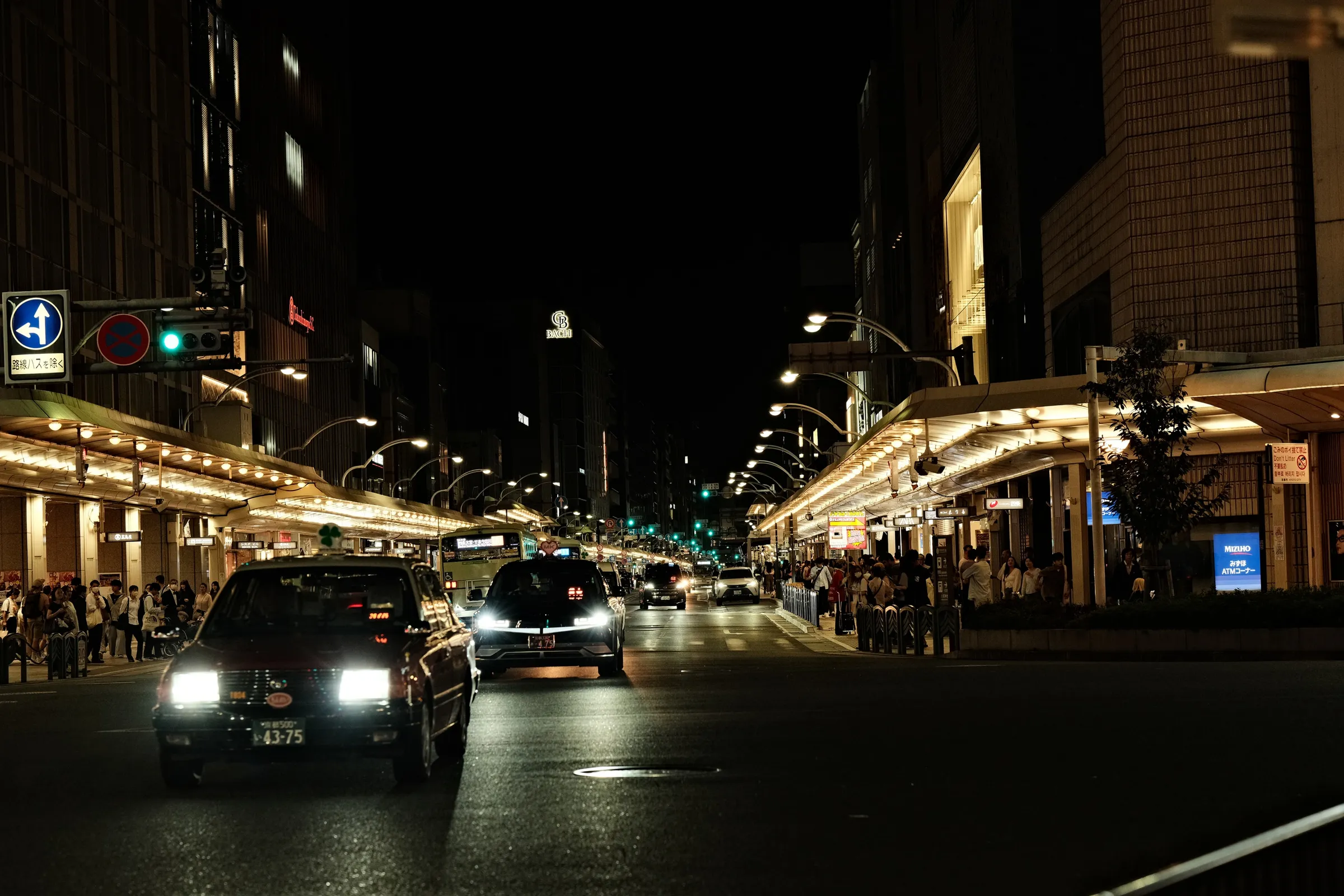 japan-2024, frame 118