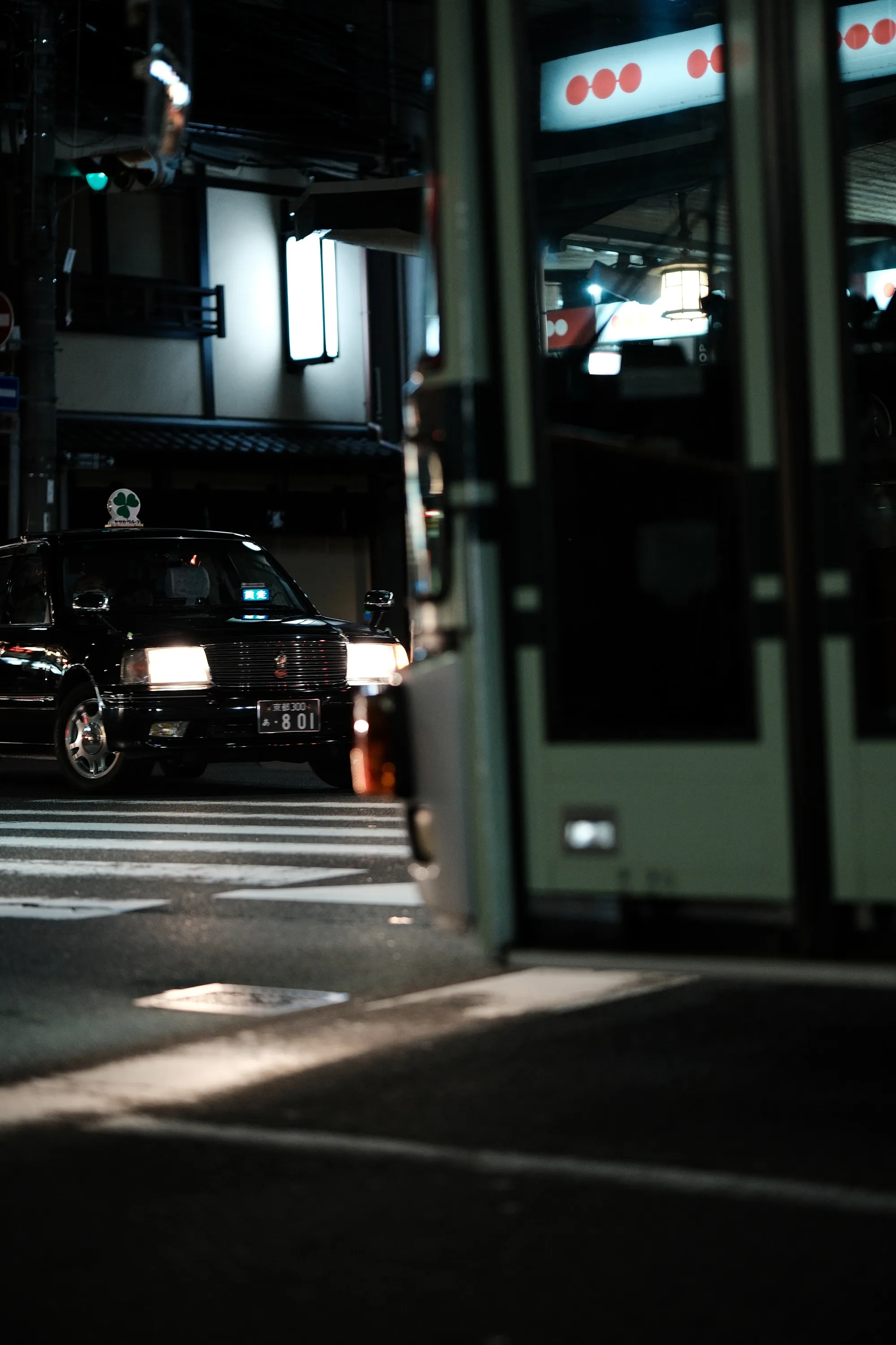 japan-2024, frame 121
