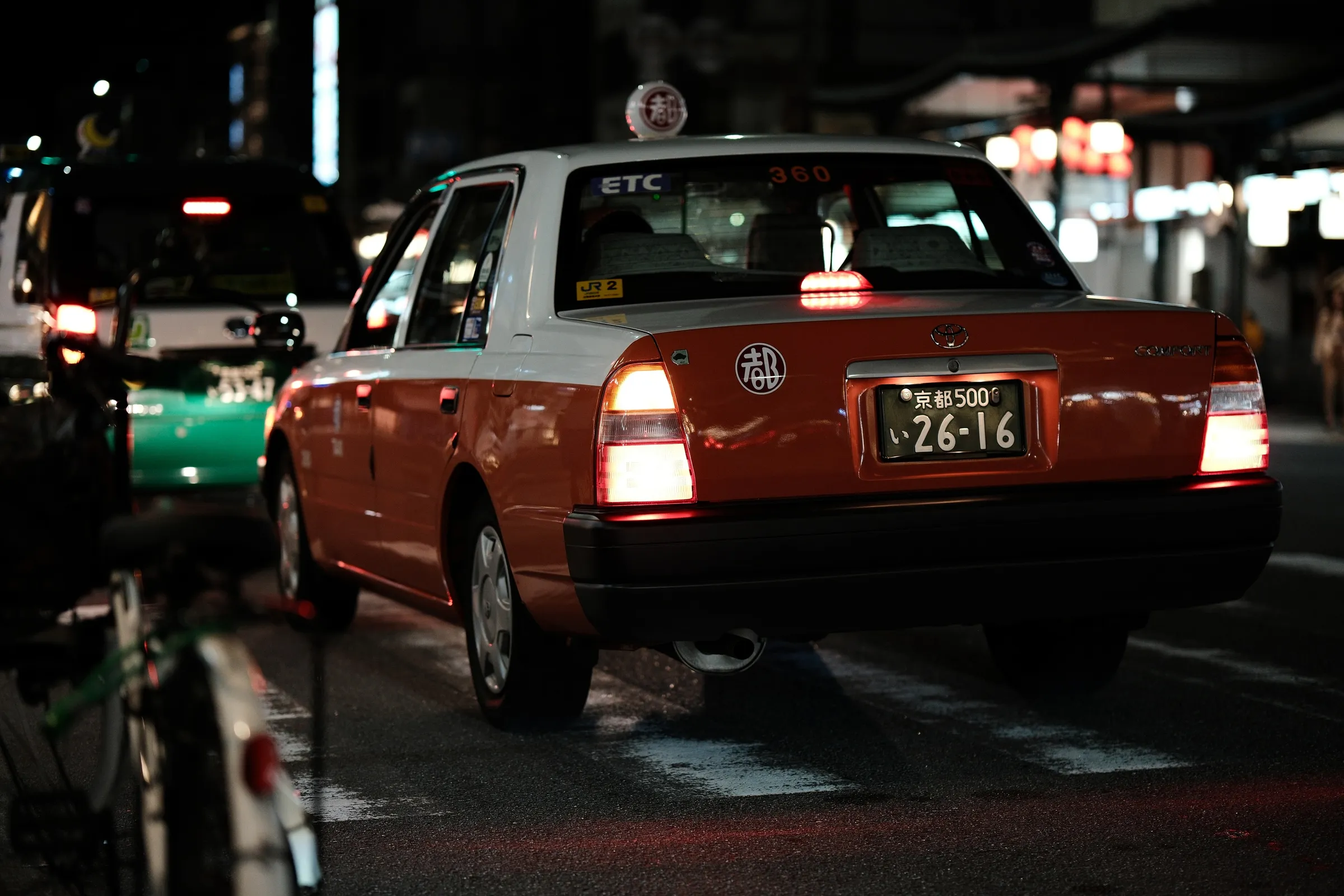 japan-2024, frame 122