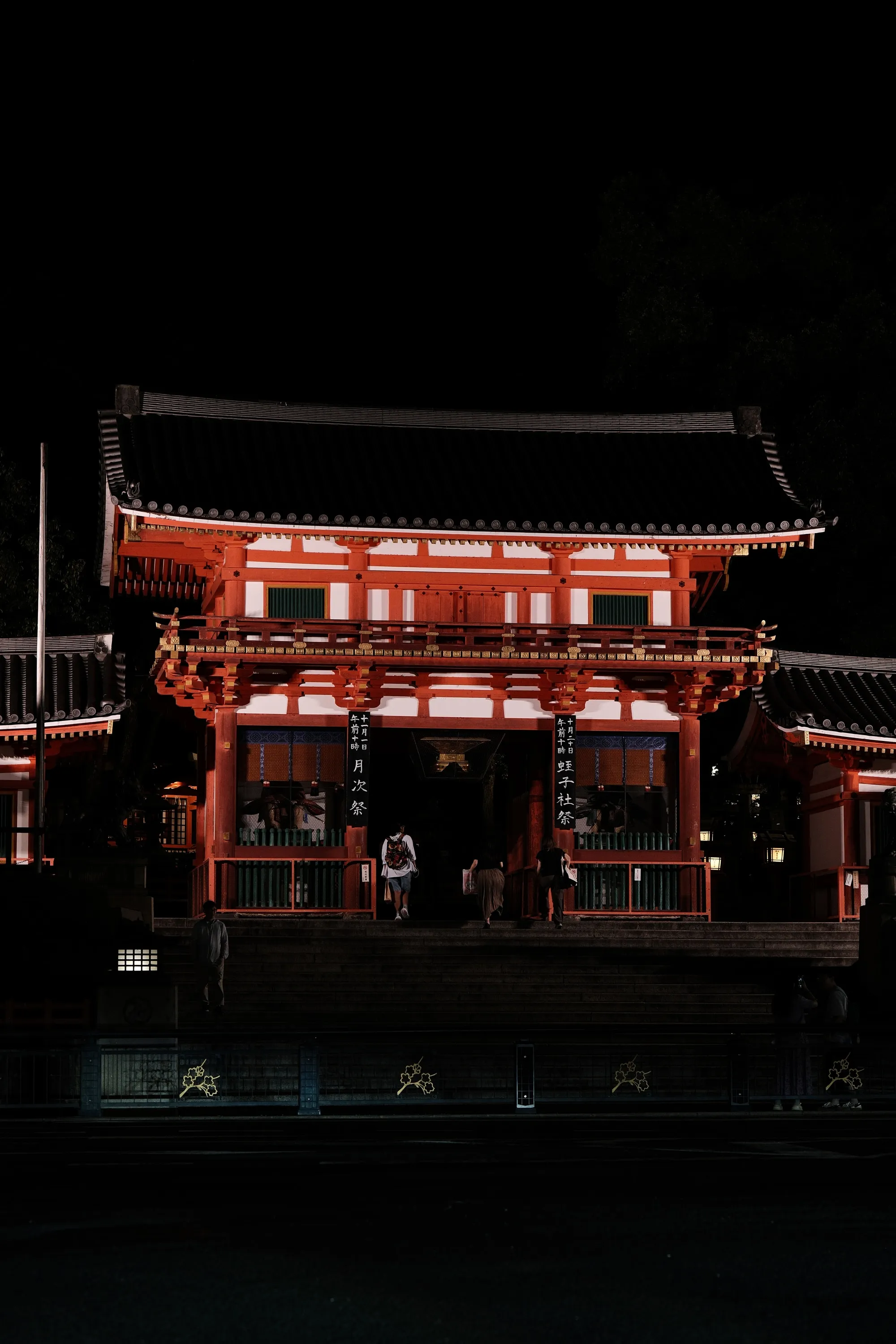japan-2024, frame 123