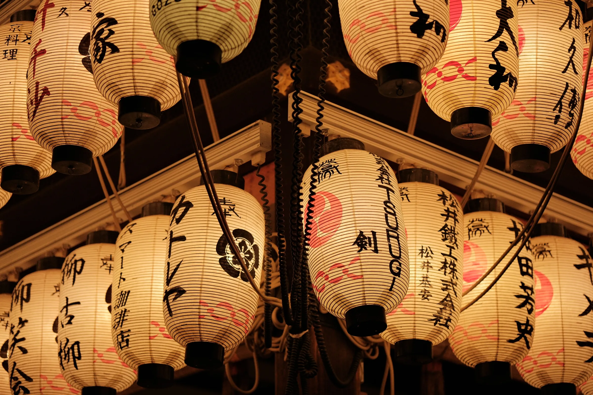 japan-2024, frame 126