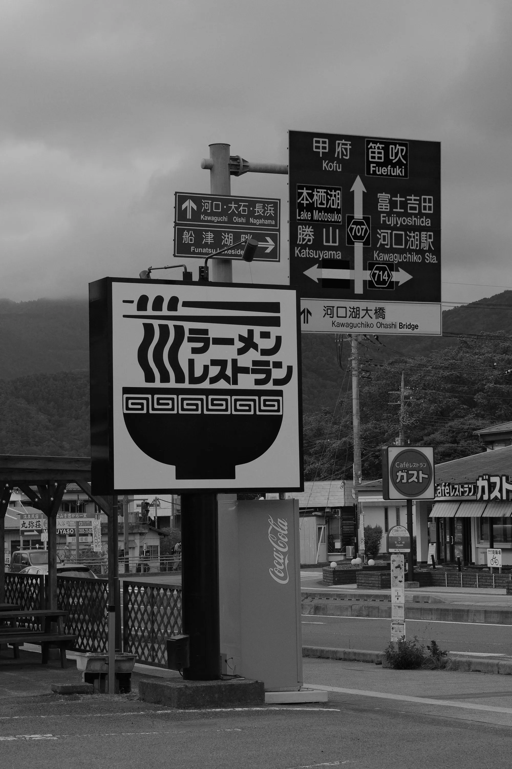 japan-2024, frame 100