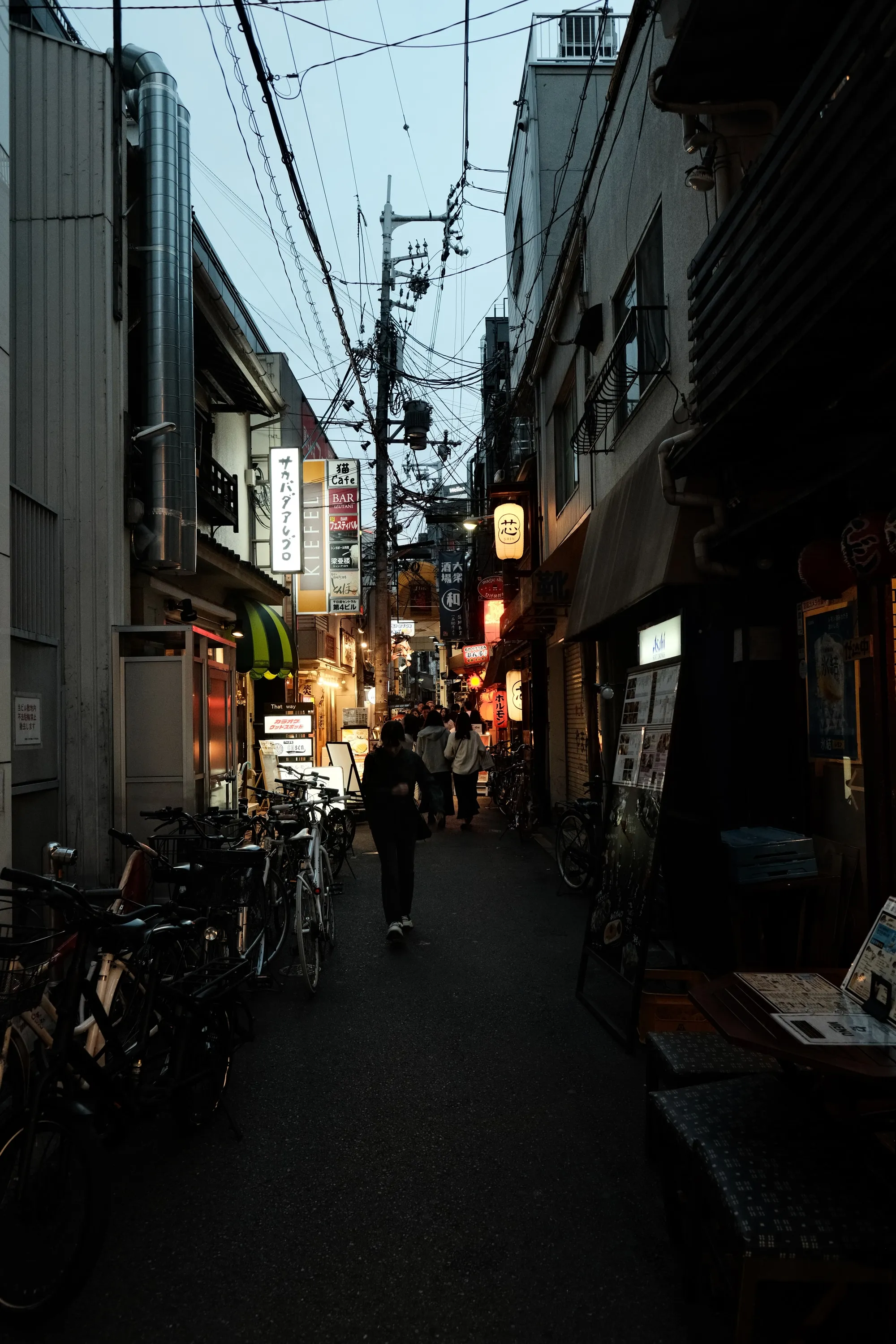 japan-2024, frame 184