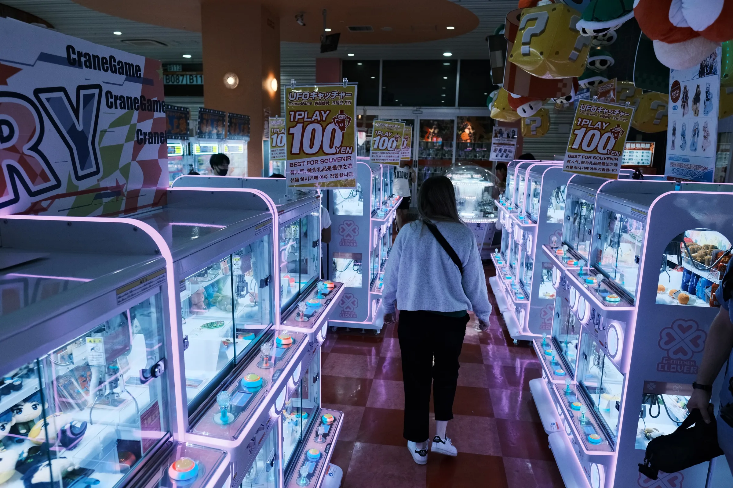 japan-2024, frame 187