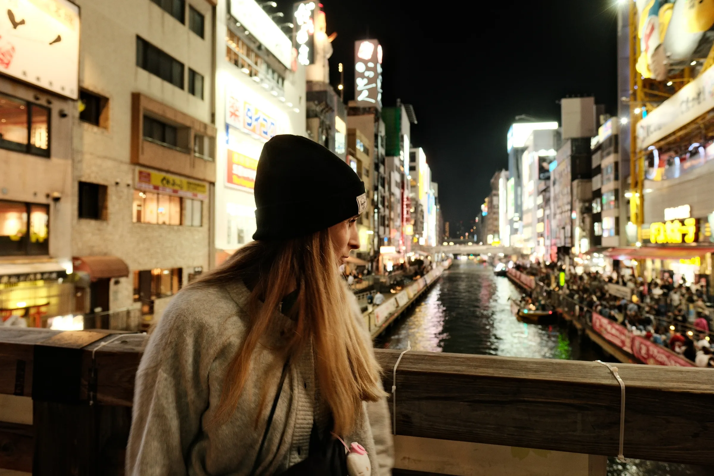japan-2024, frame 197