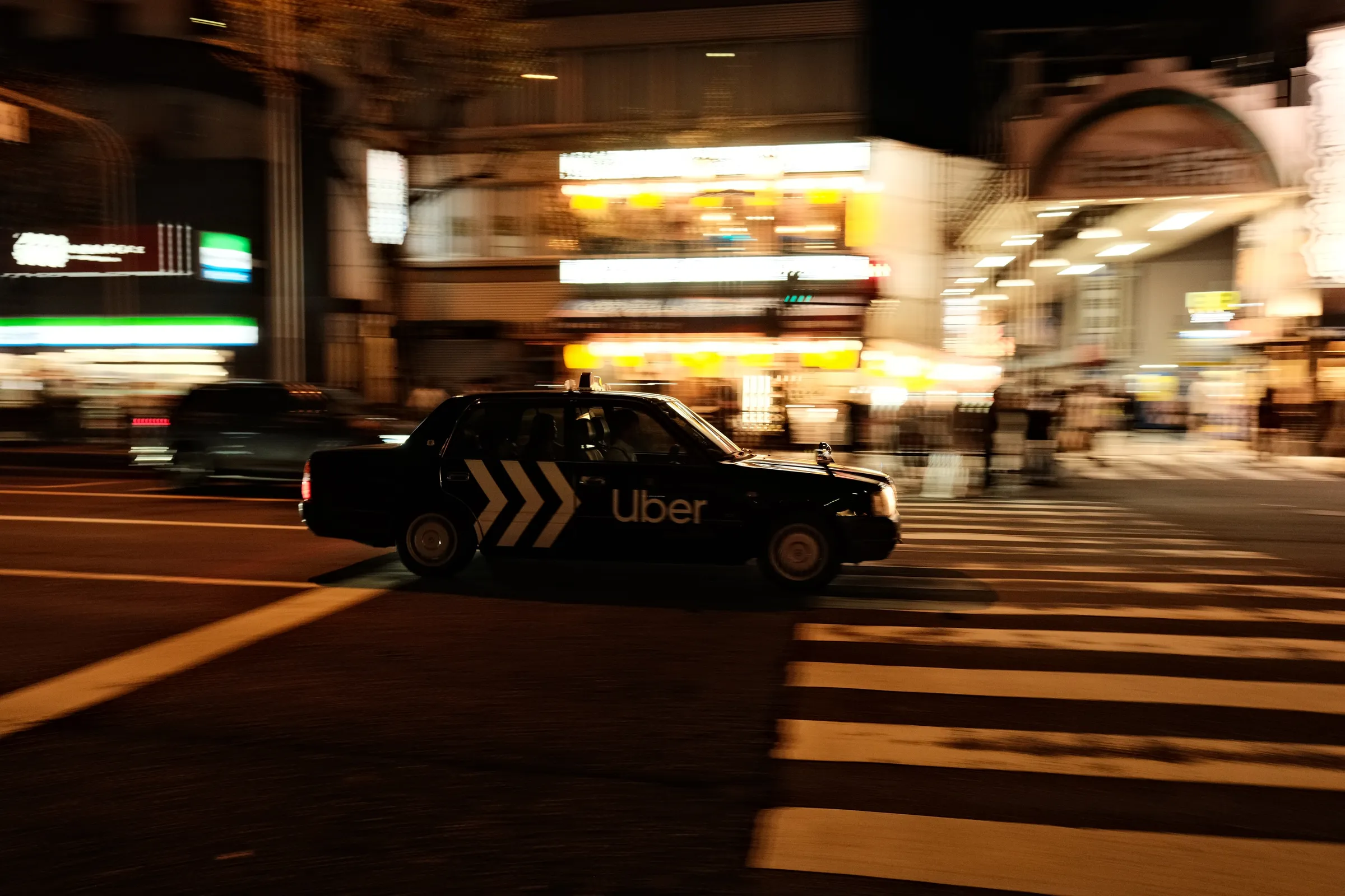 japan-2024, frame 203