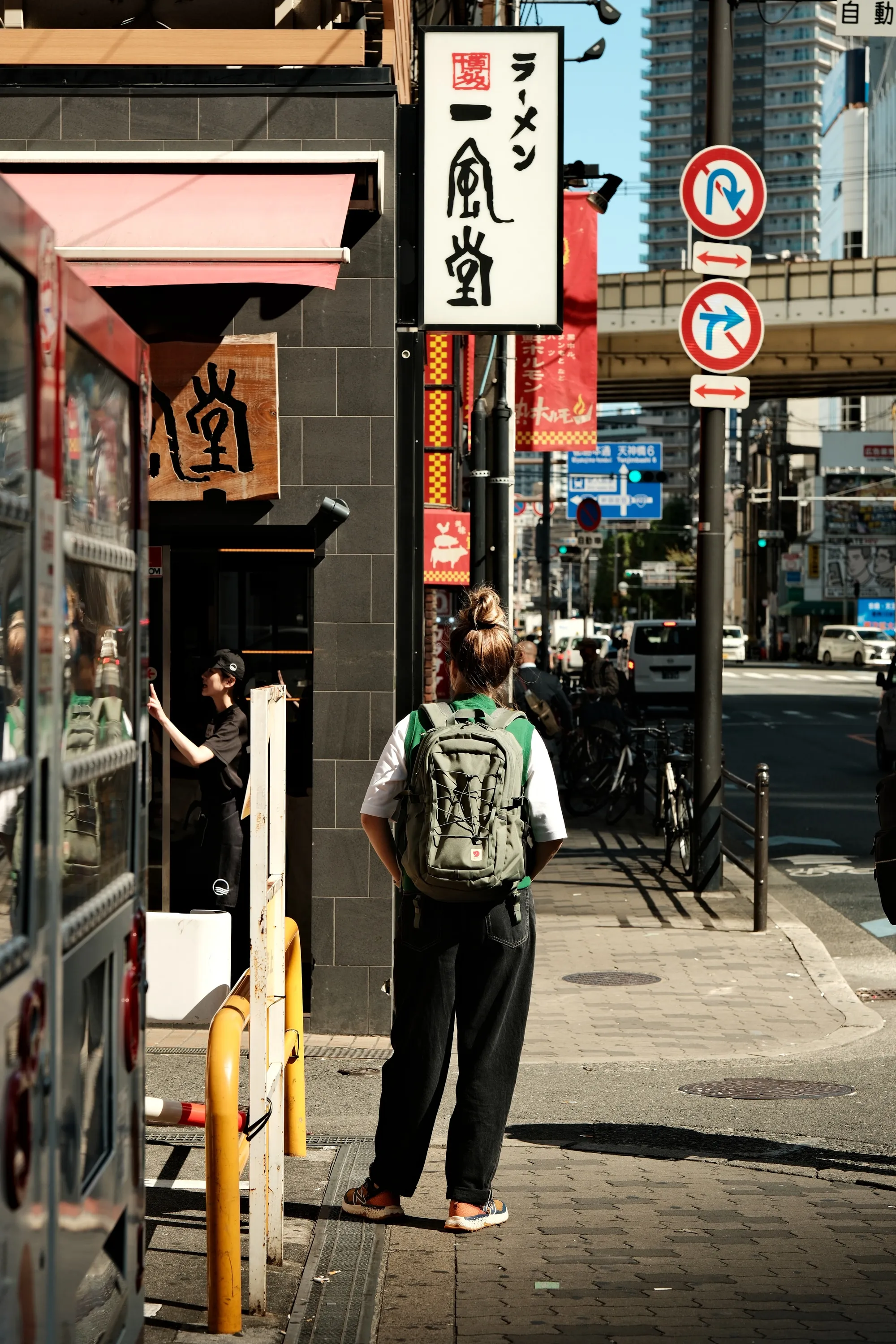 japan-2024, frame 206