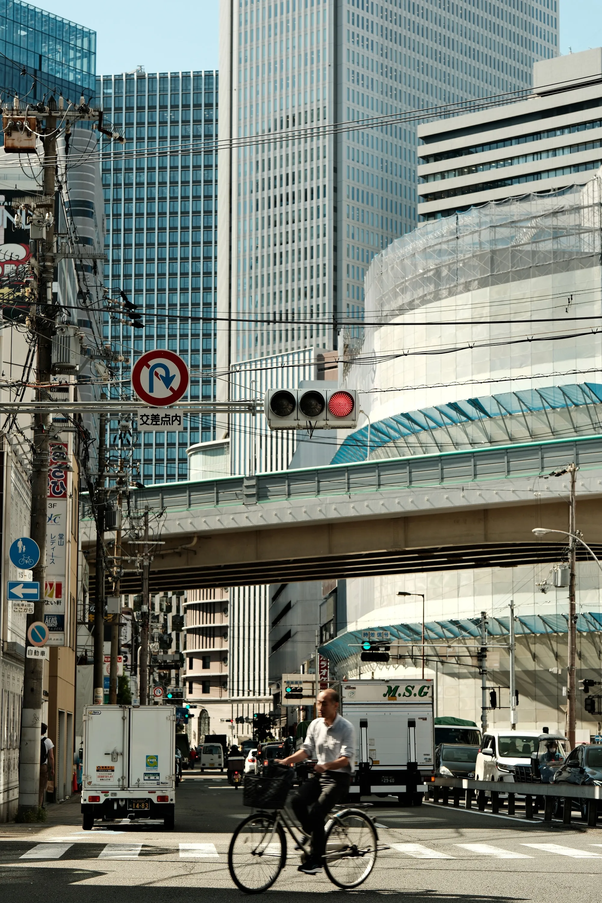 japan-2024, frame 208
