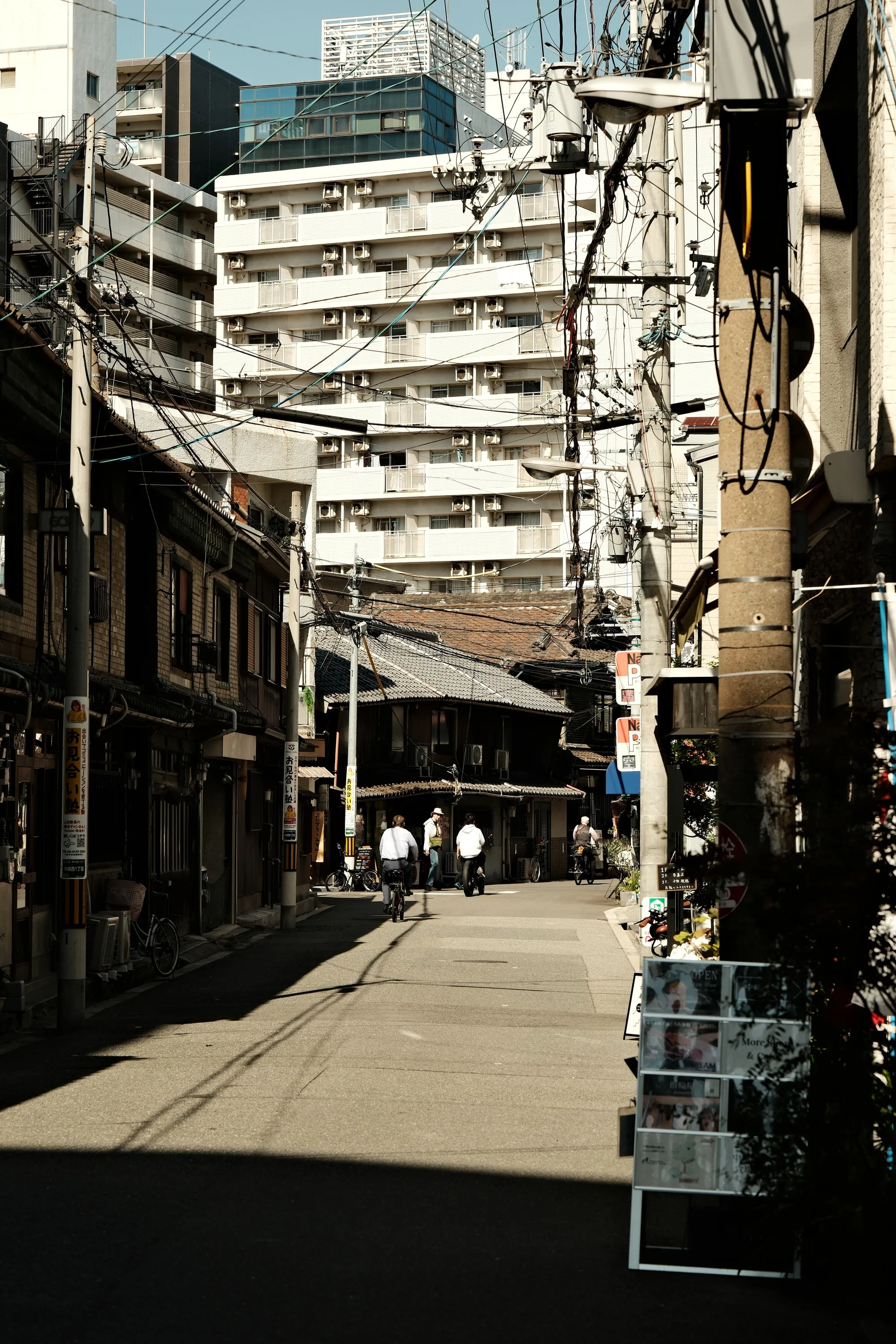 japan-2024, frame 209