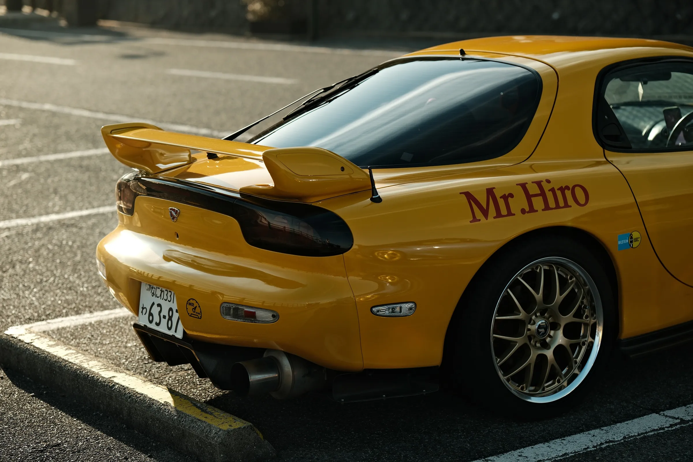 japan-2024, frame 215