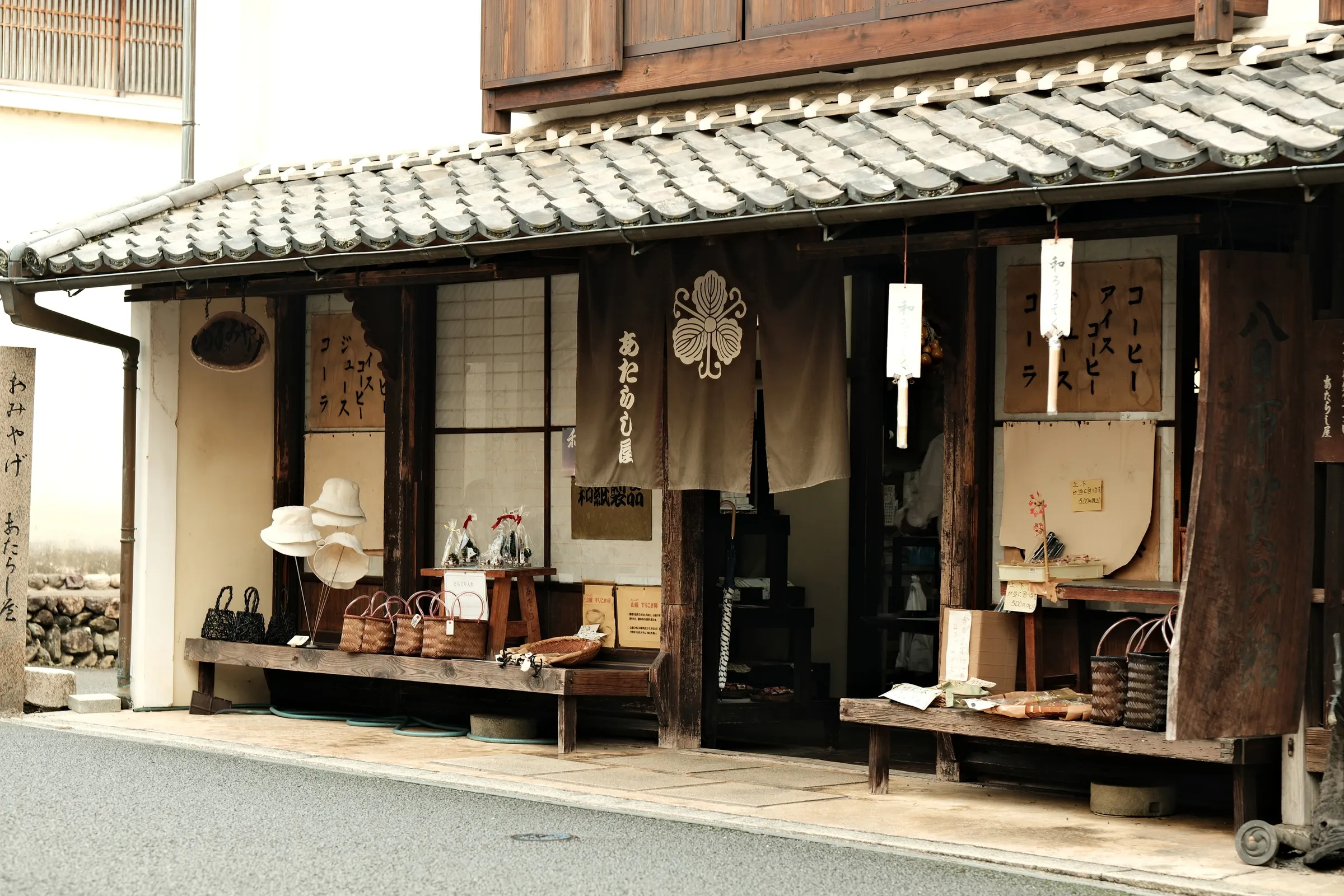 japan-2024, frame 329