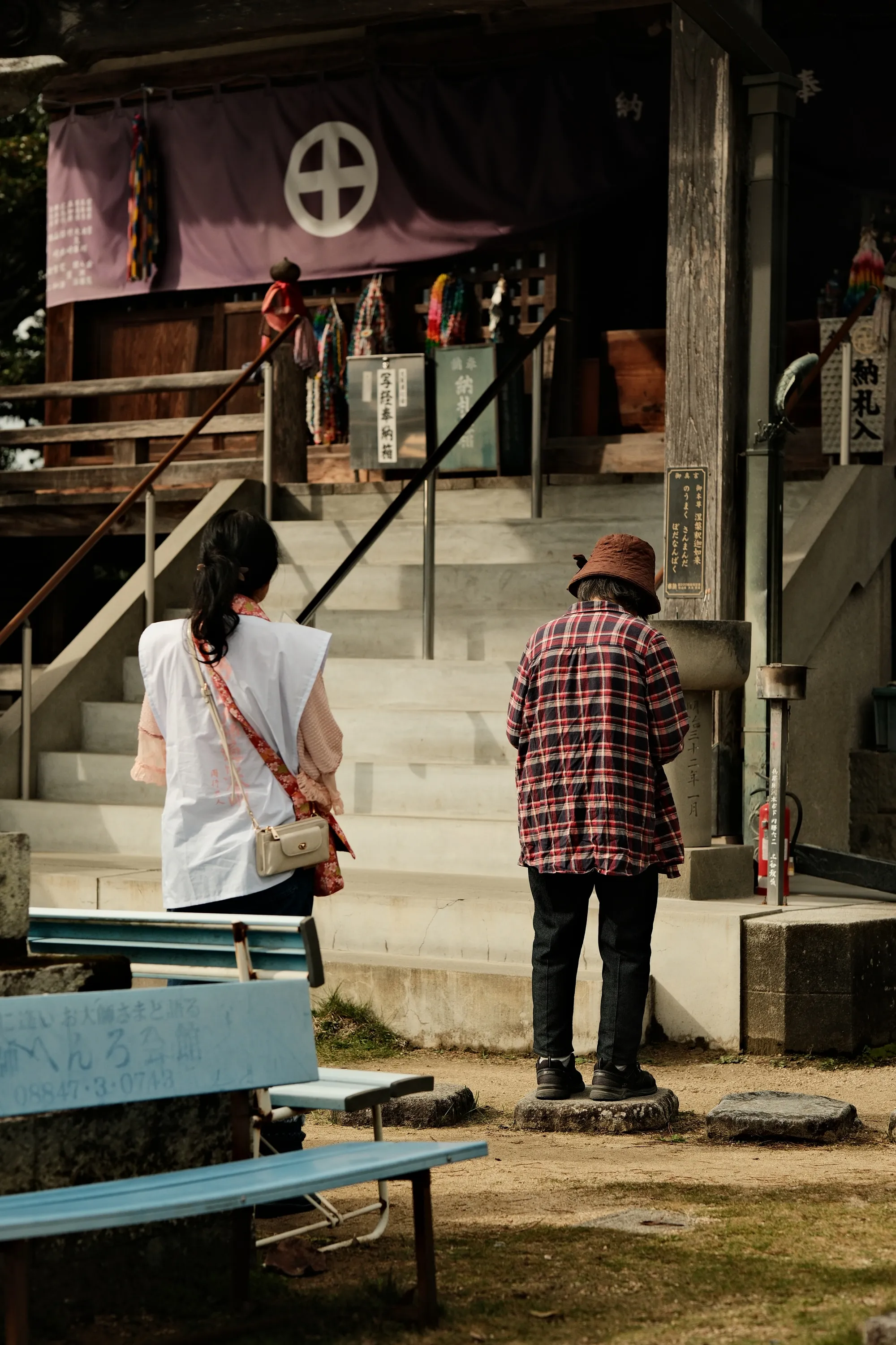 japan-2024, frame 373