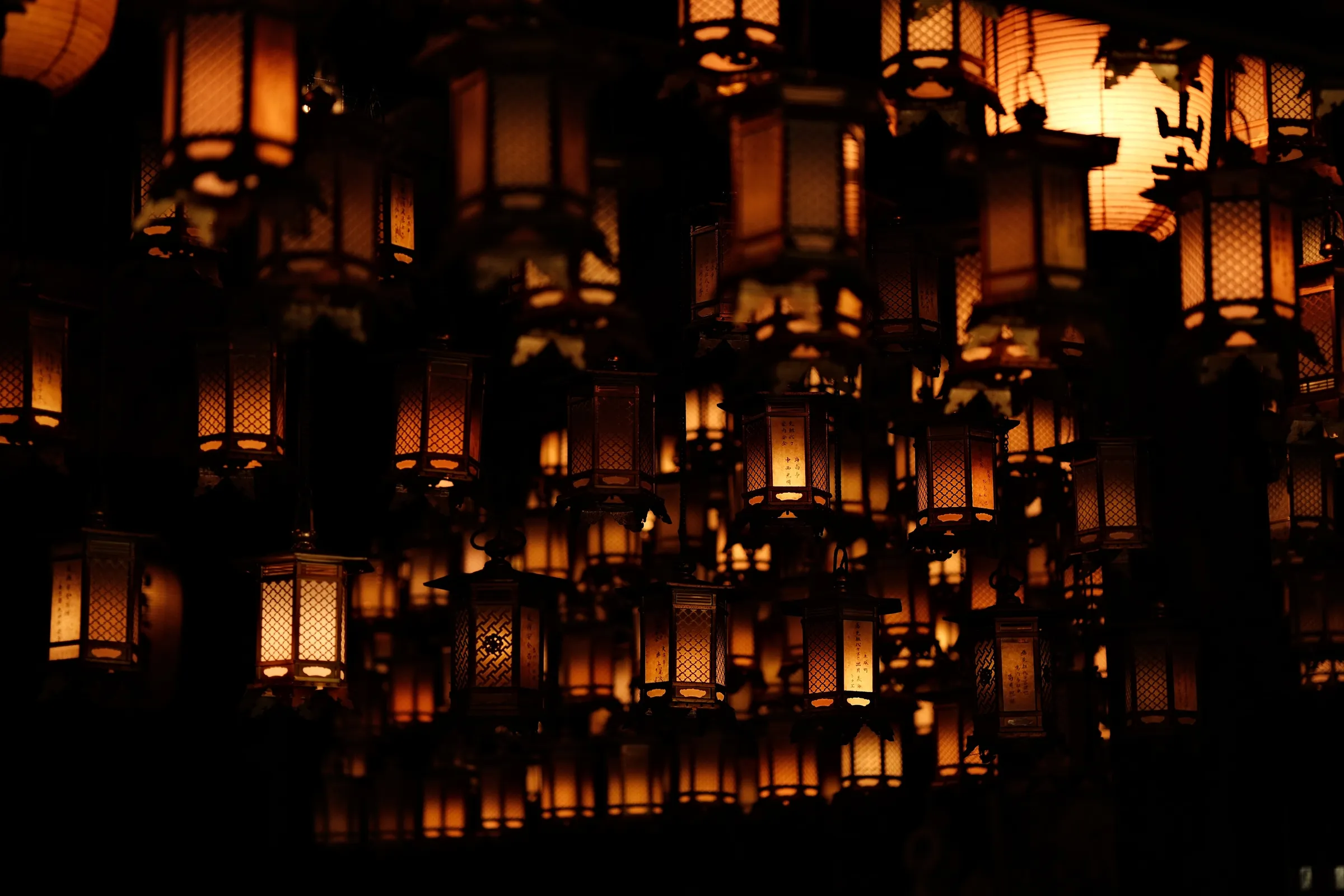 japan-2024, frame 379