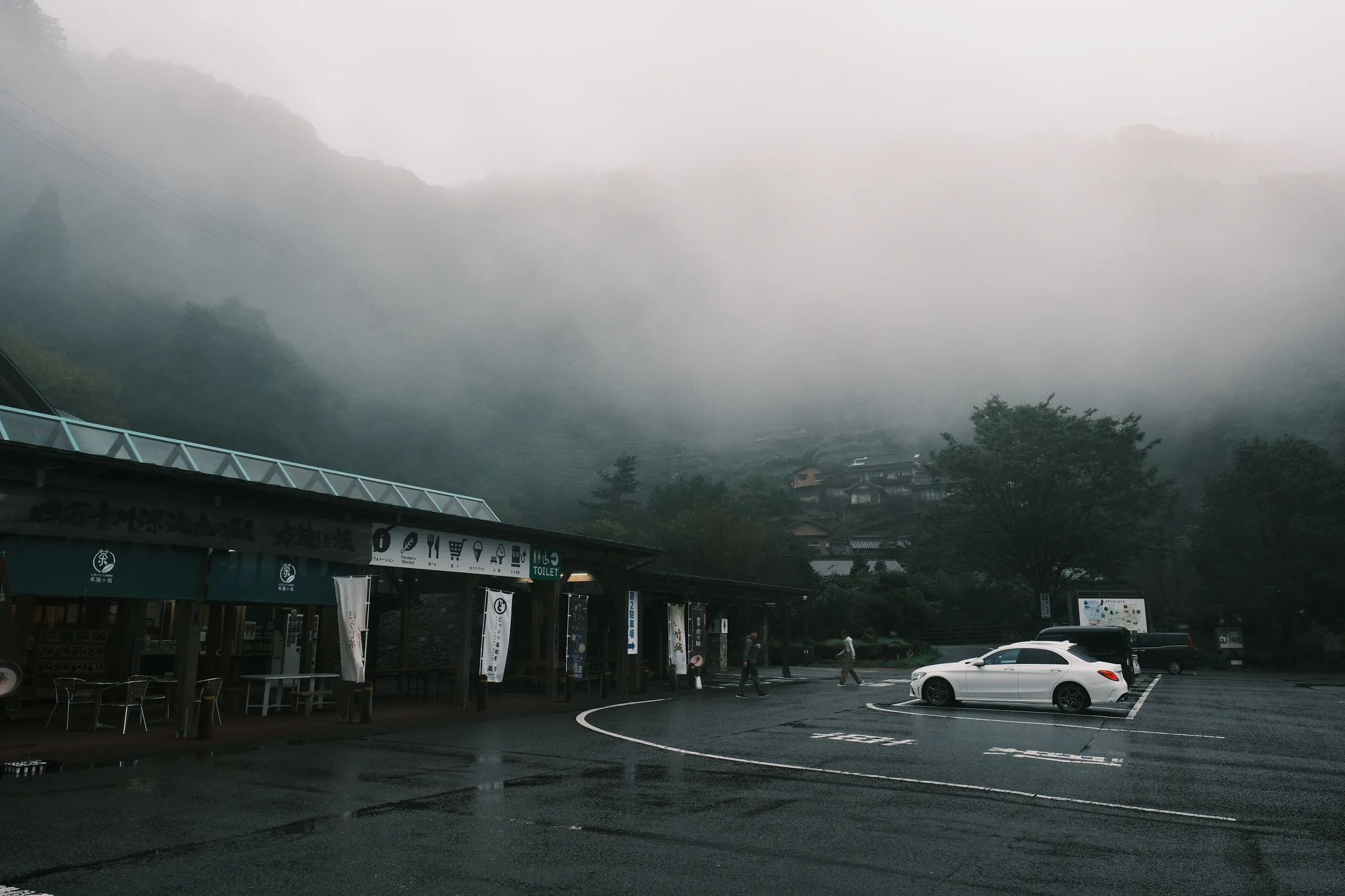 japan-2024, frame 386