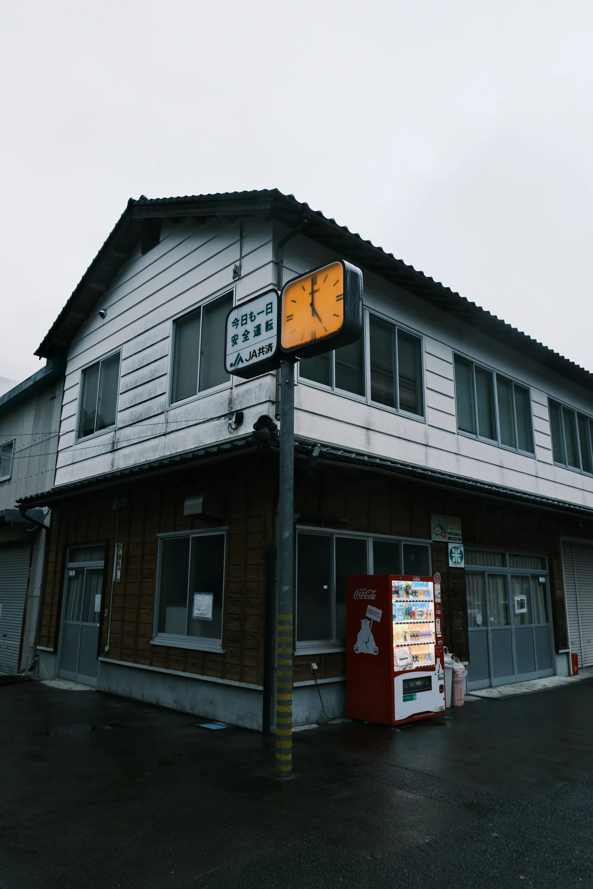 japan-2024, frame 391