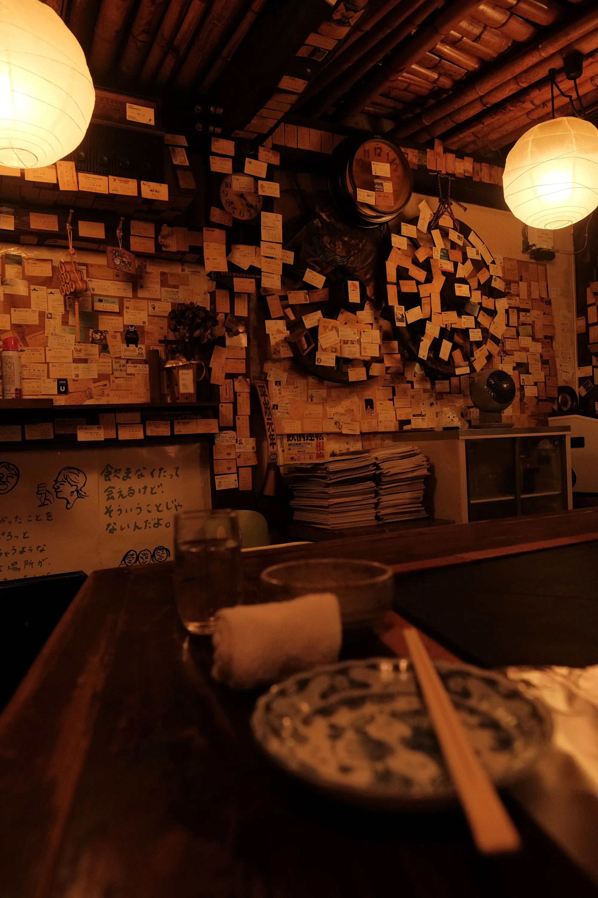 japan-2024, frame 464