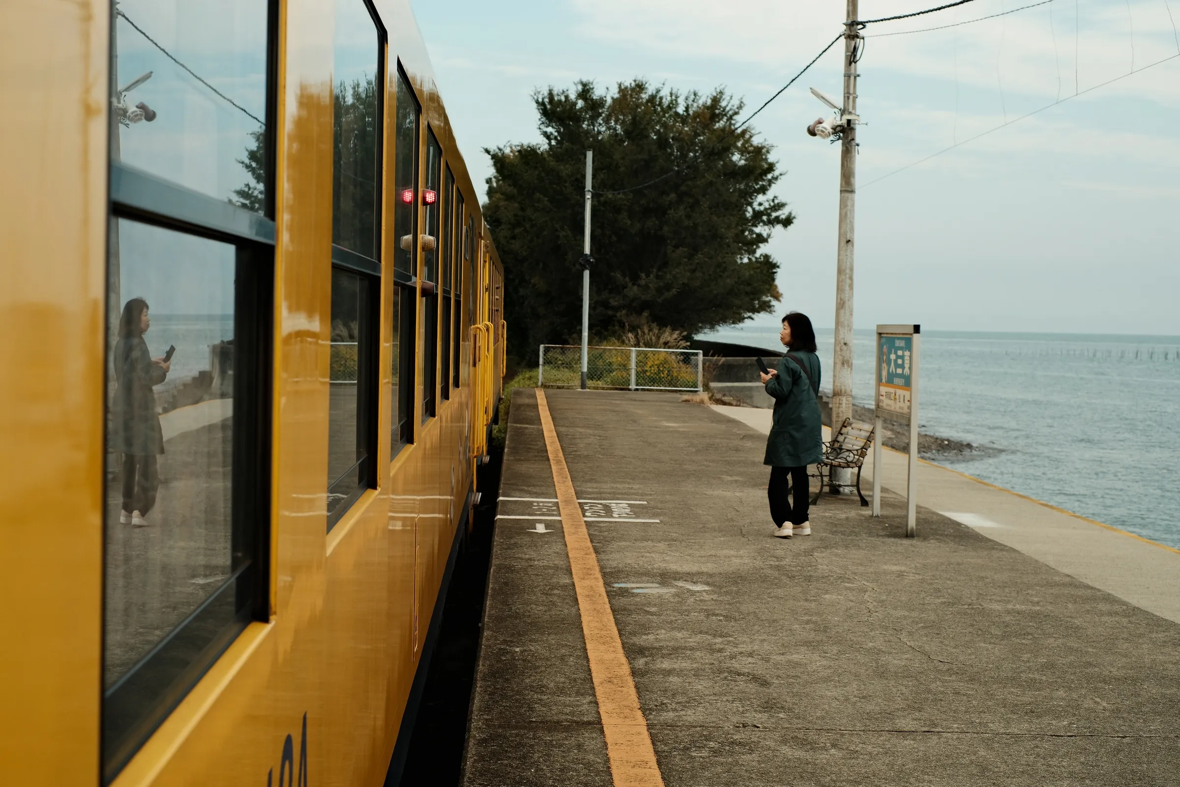 japan-2024, frame 484