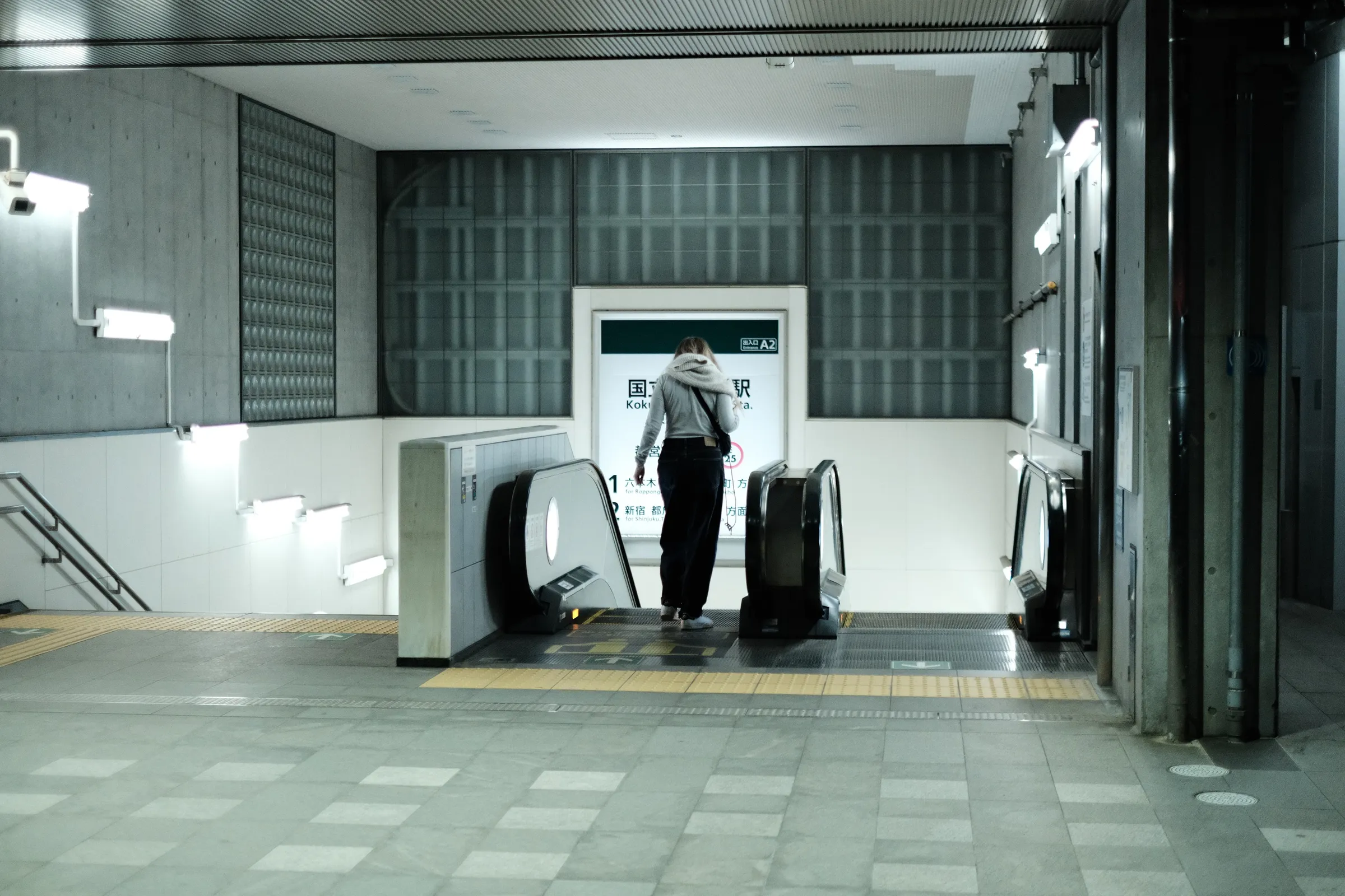 japan-2024, frame 3