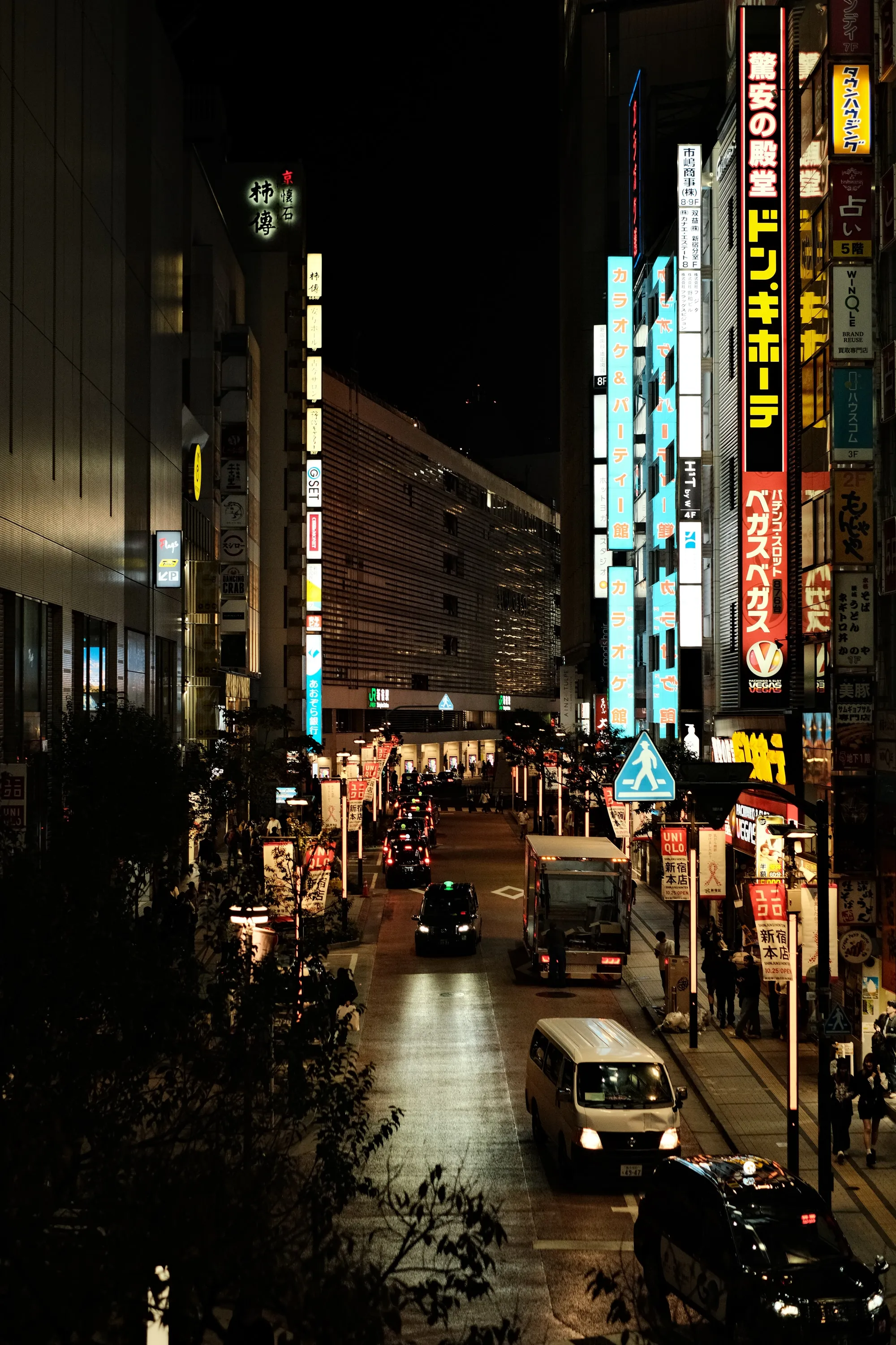 japan-2024, frame 7