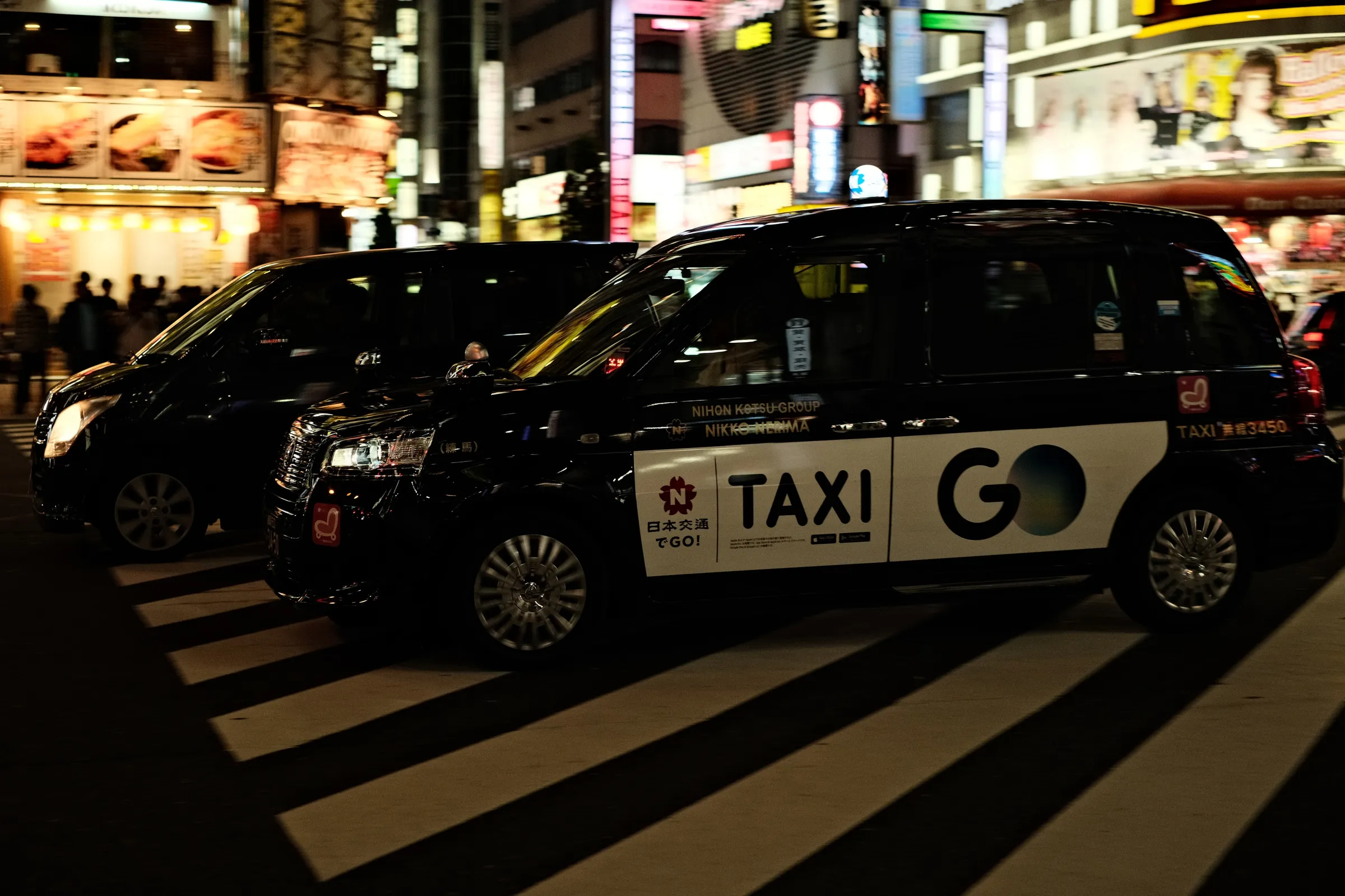 japan-2024, frame 11