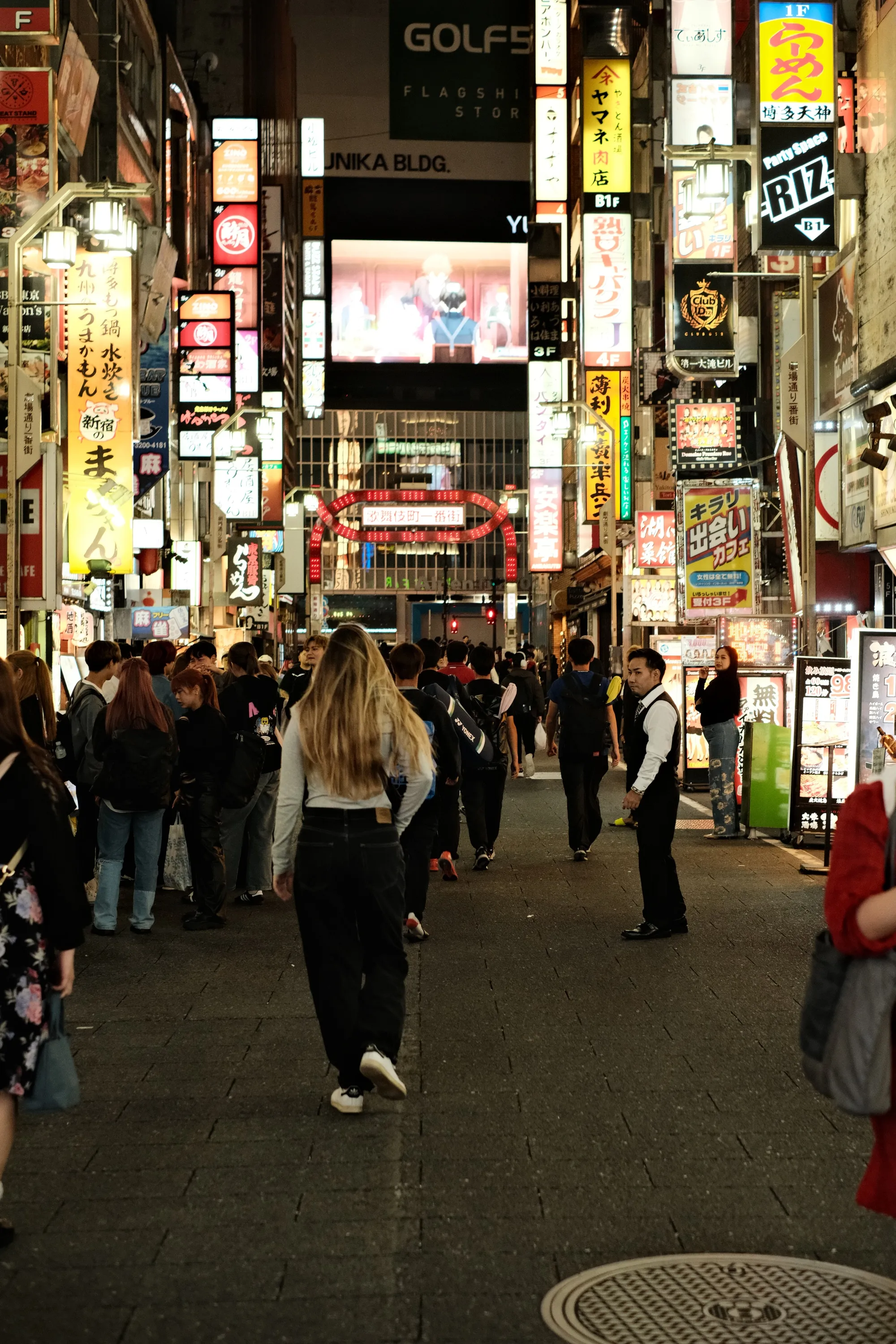 japan-2024, frame 14