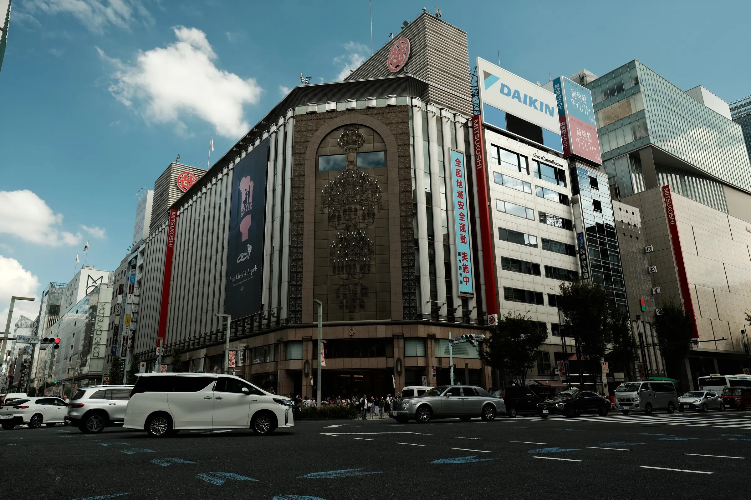 japan-2024, frame 16