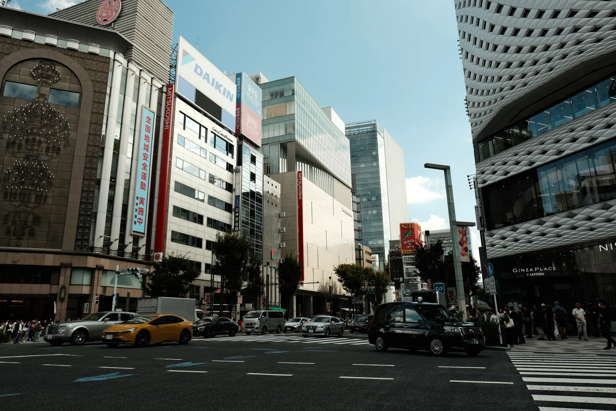 japan-2024, frame 17