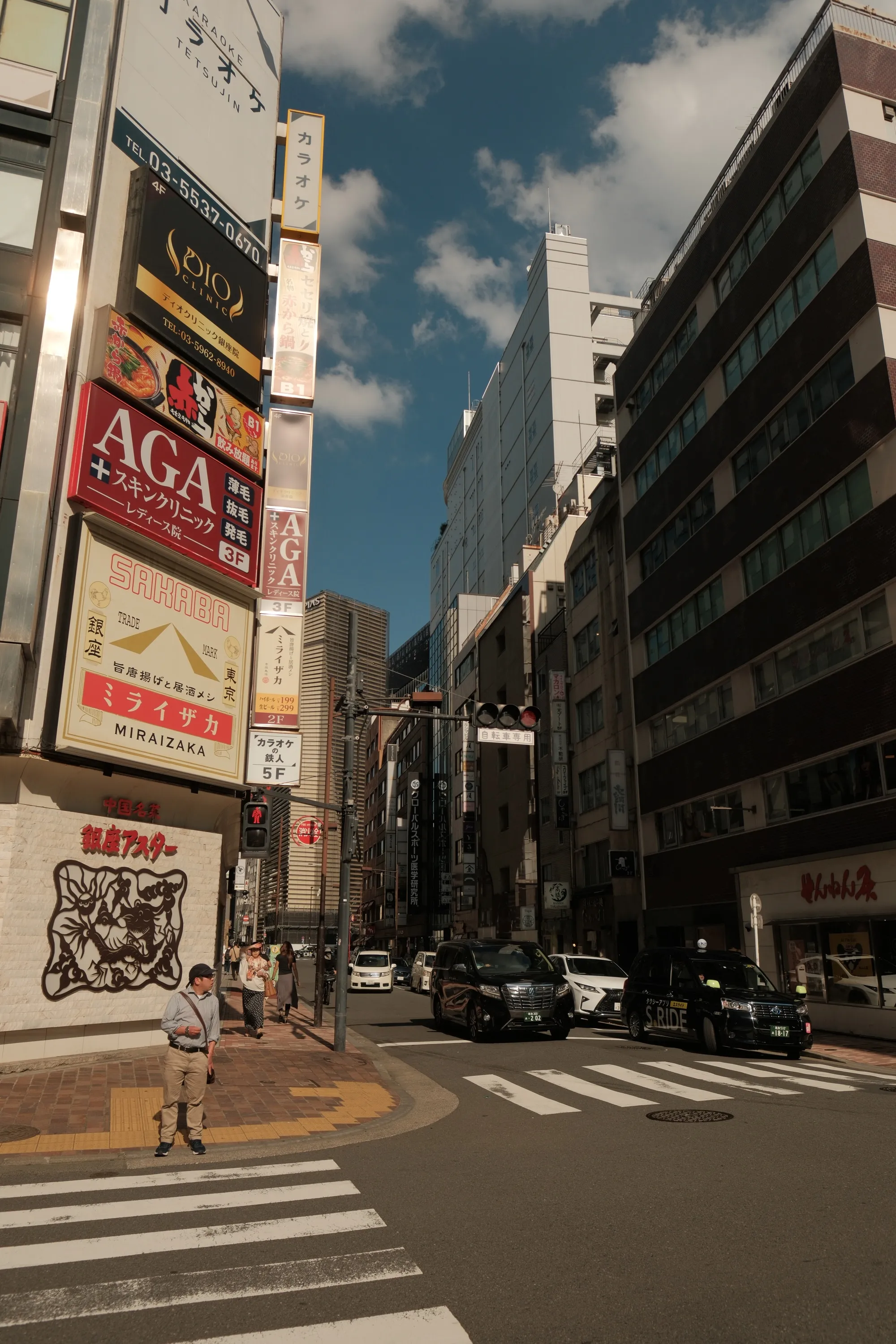 japan-2024, frame 18