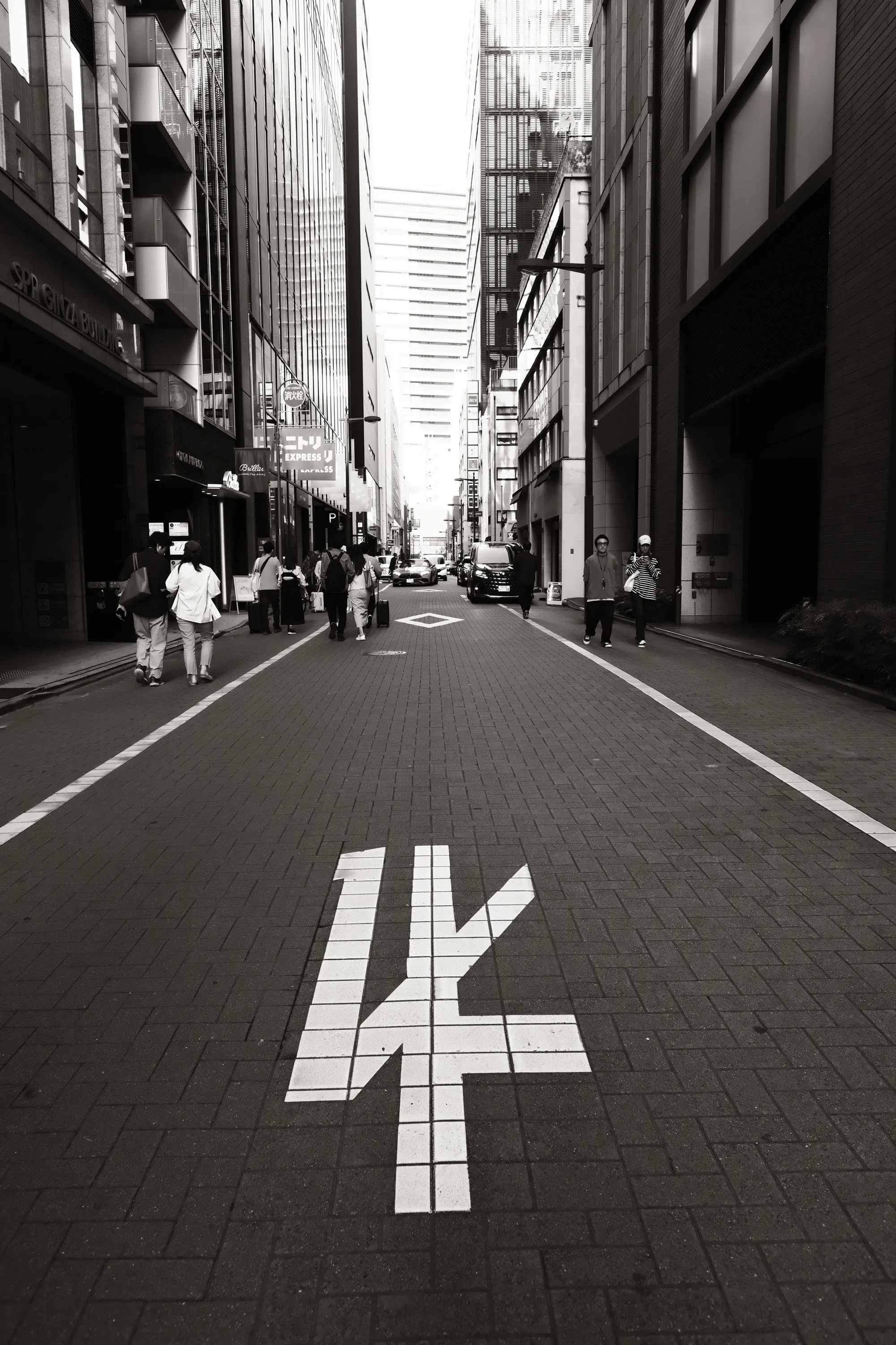 japan-2024, frame 23