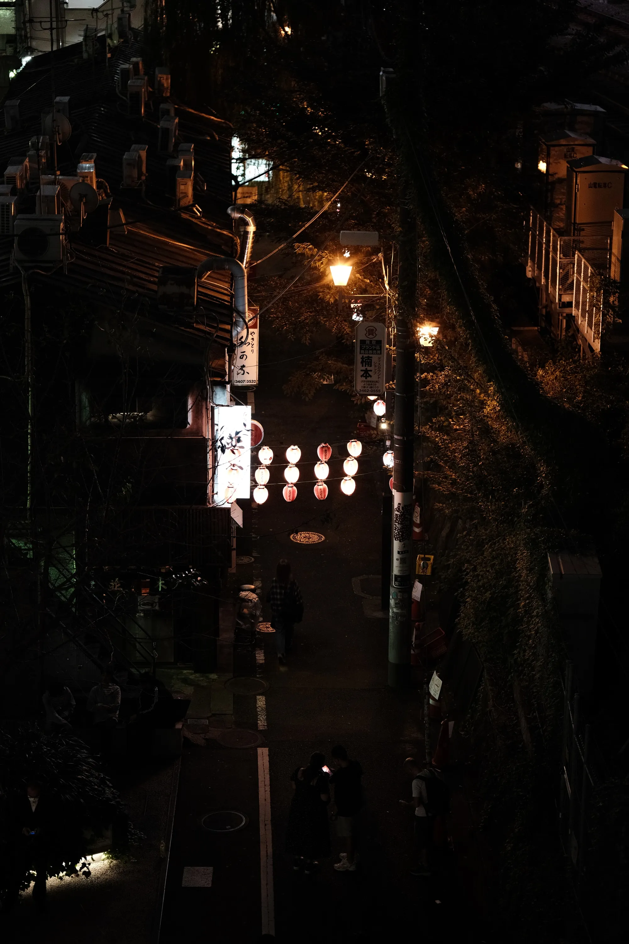 japan-2024, frame 35