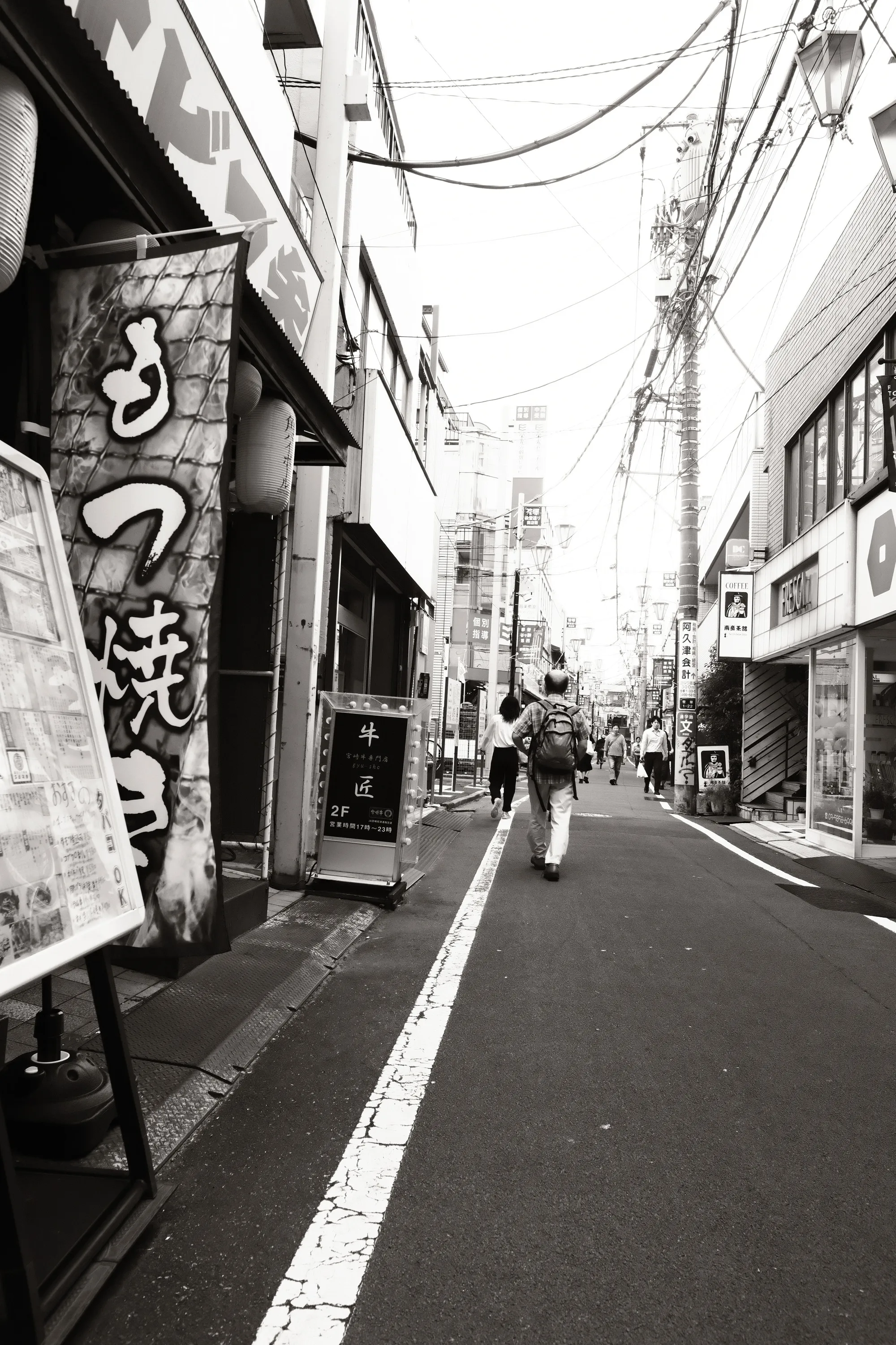 japan-2024, frame 43