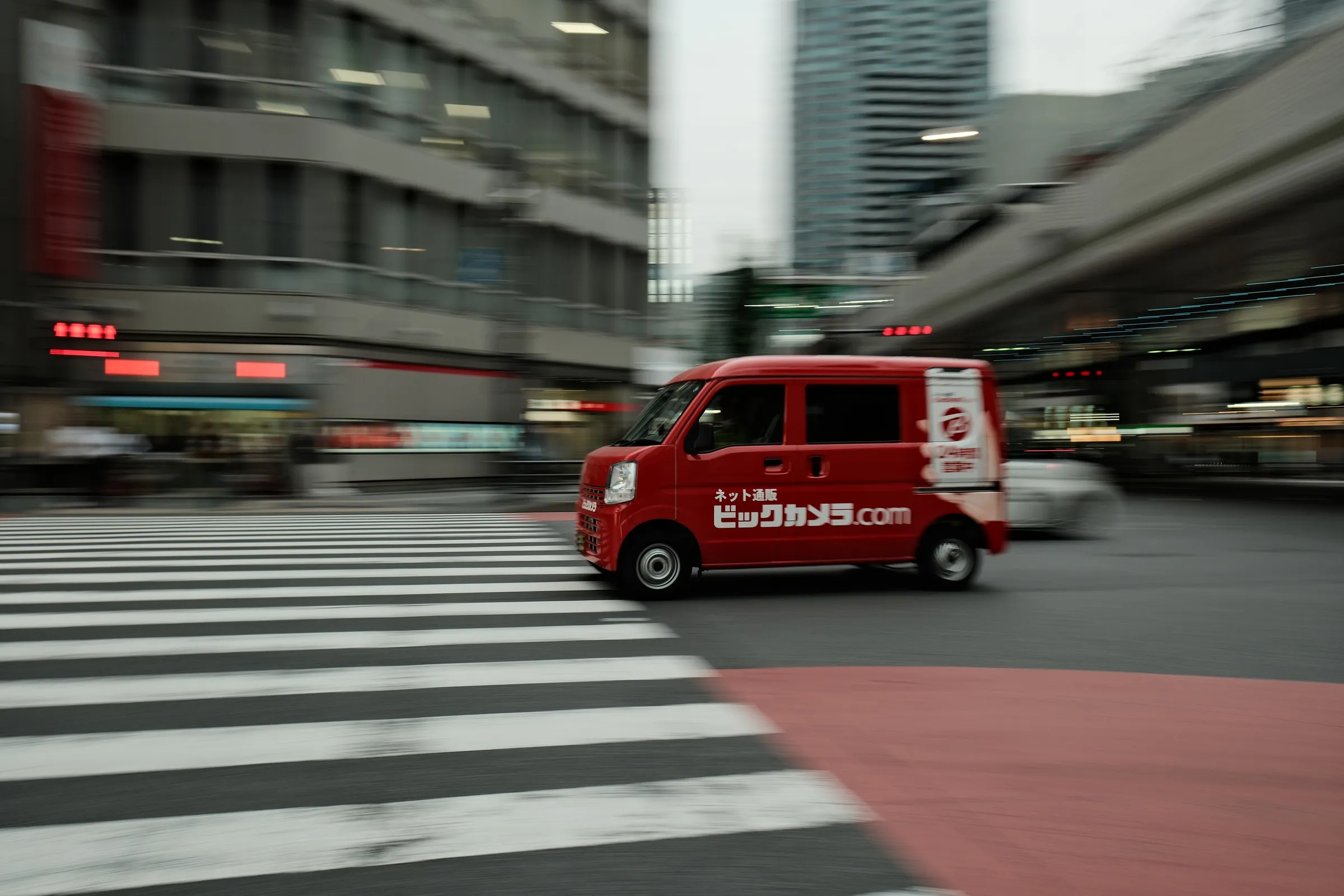 japan-2024, frame 53