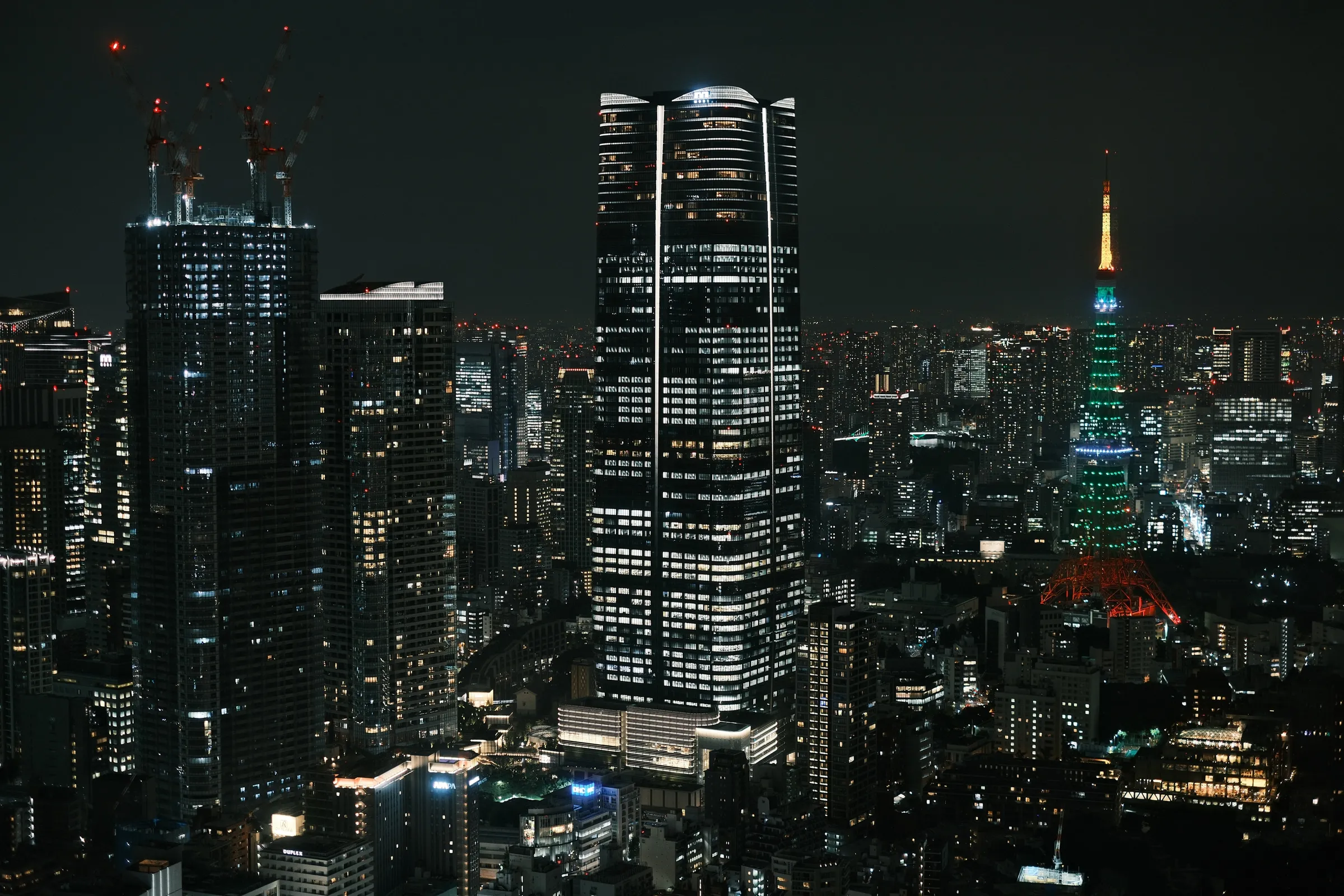 japan-2024, frame 59