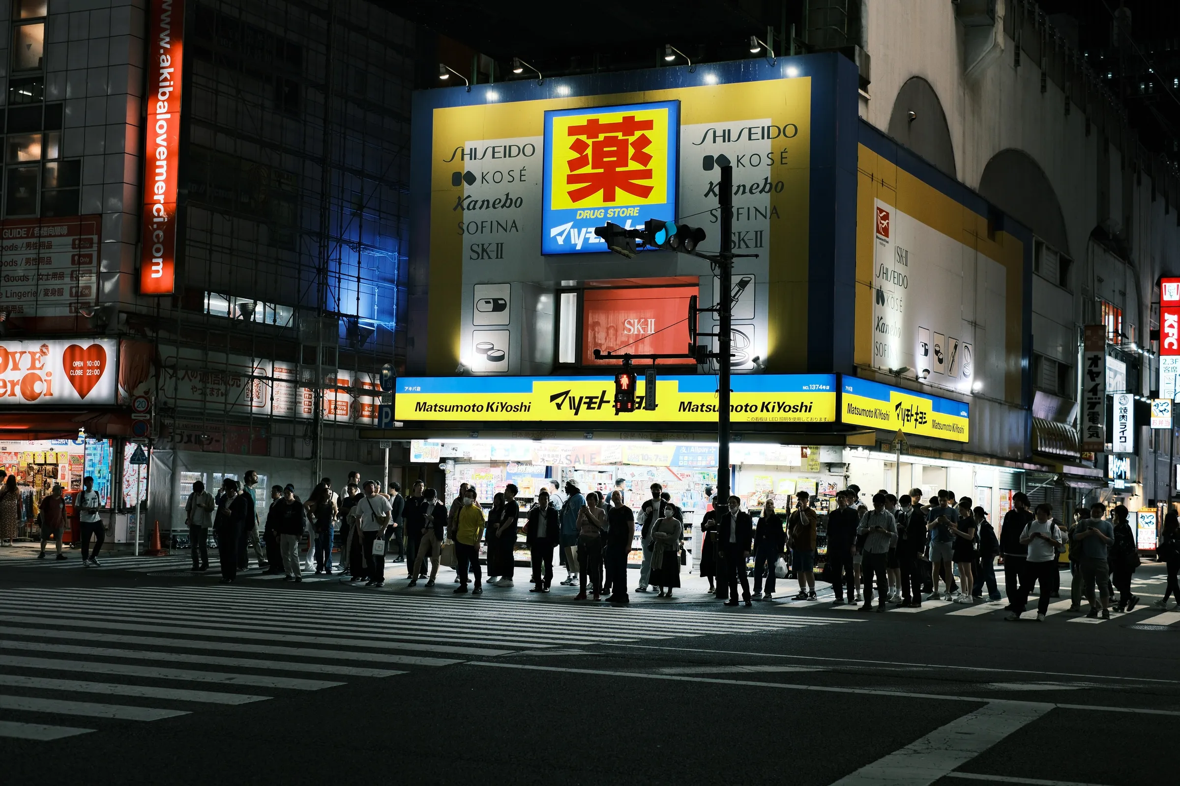japan-2024, frame 70
