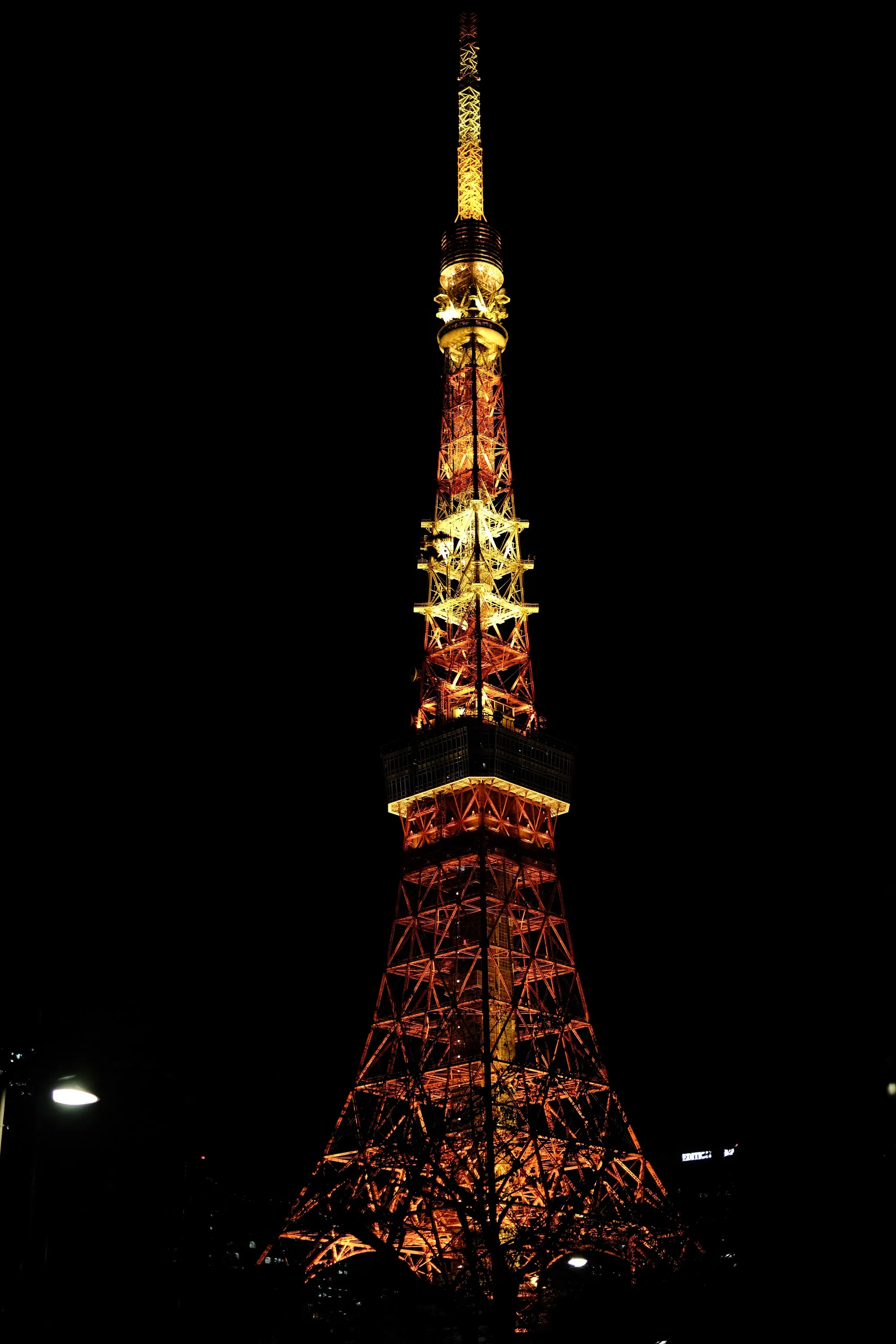 japan-2024, frame 75