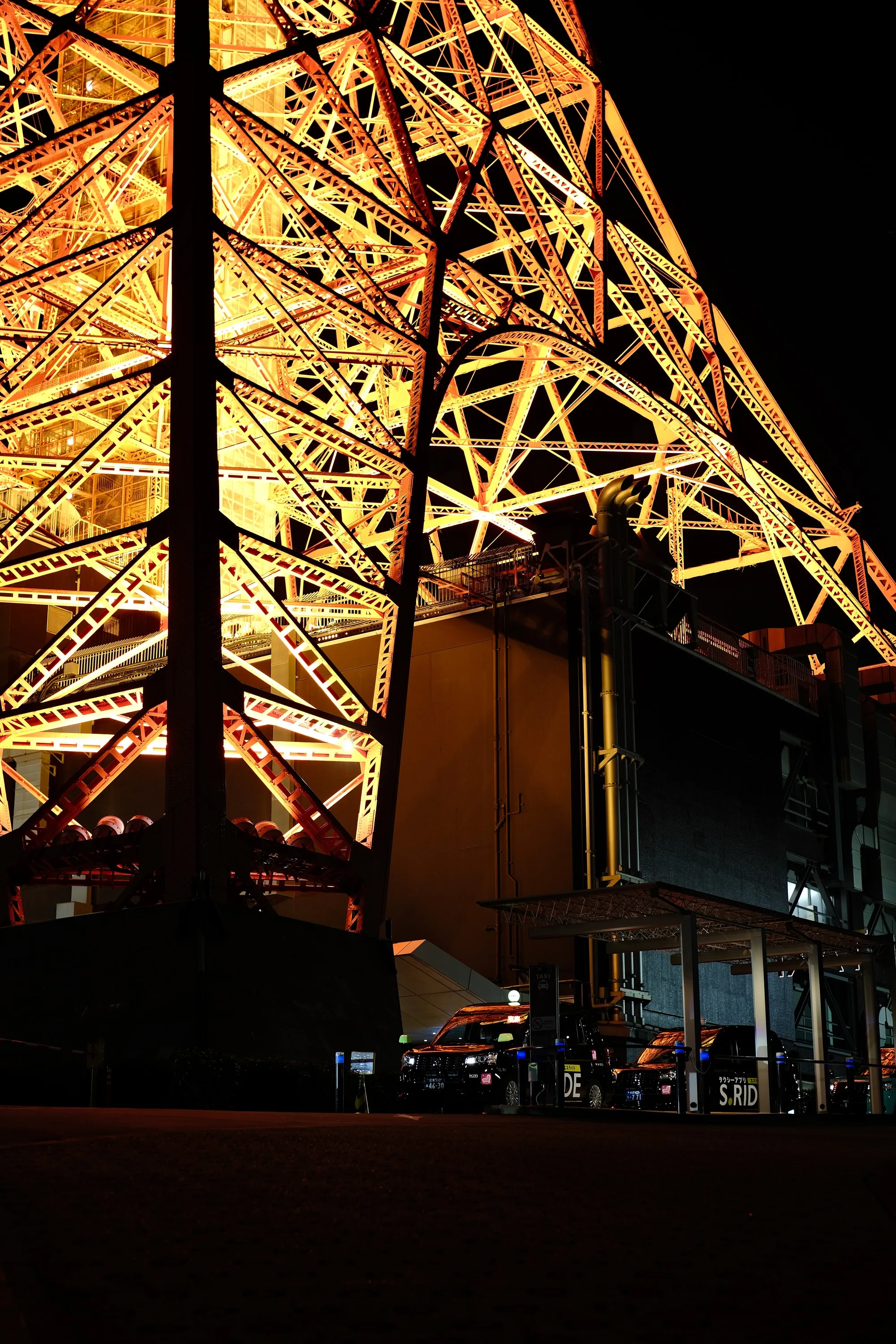japan-2024, frame 76