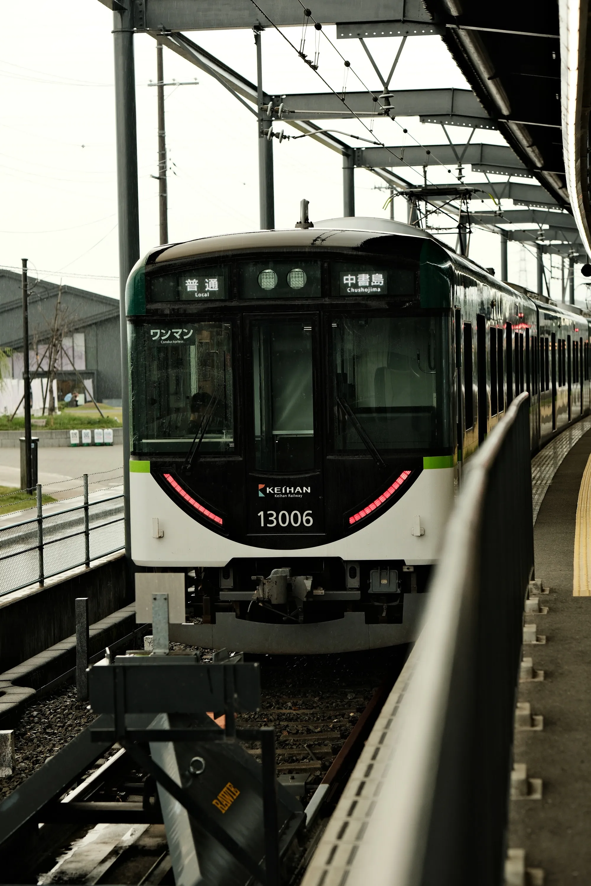 japan-2024, frame 146