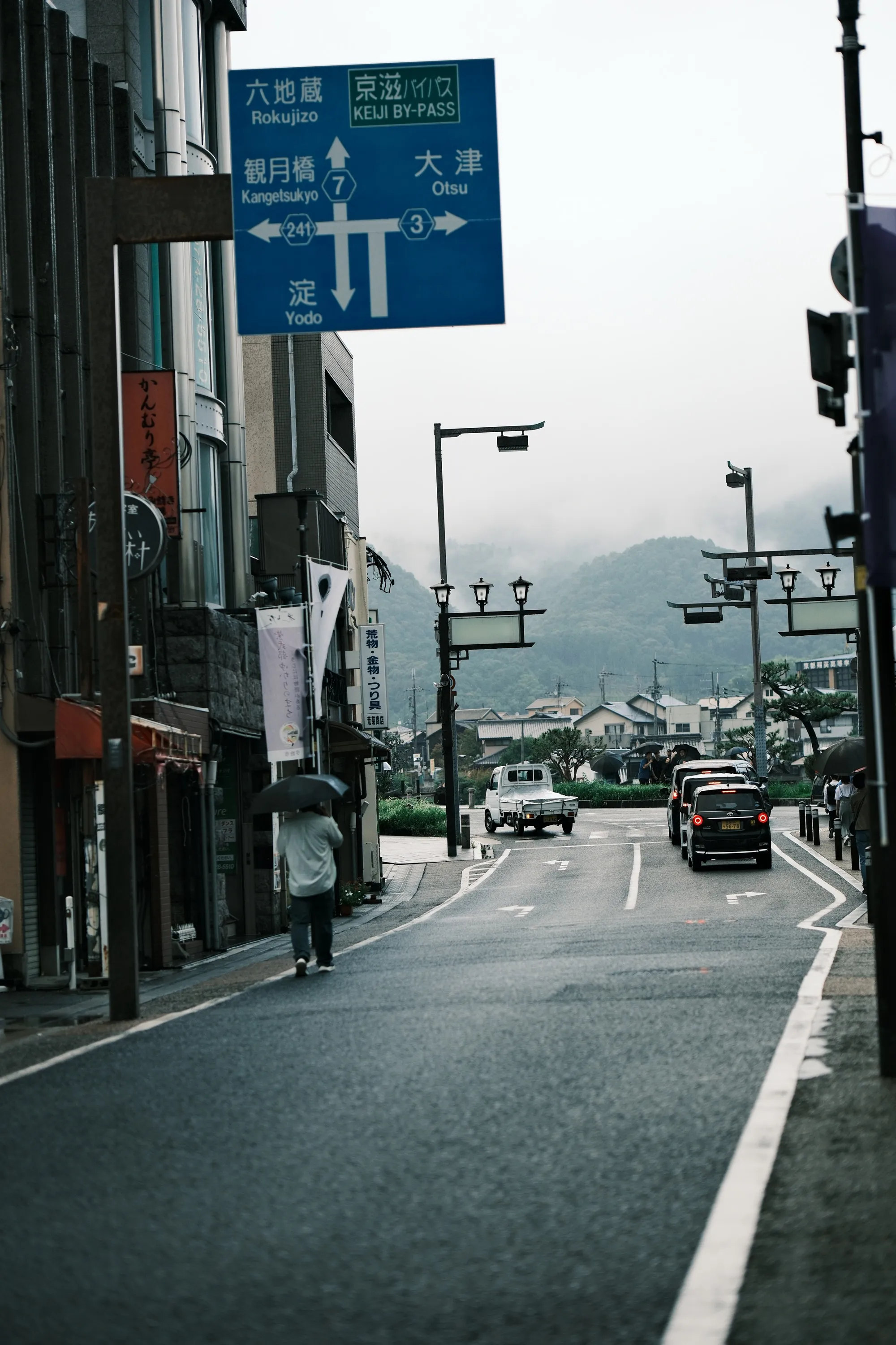 japan-2024, frame 156