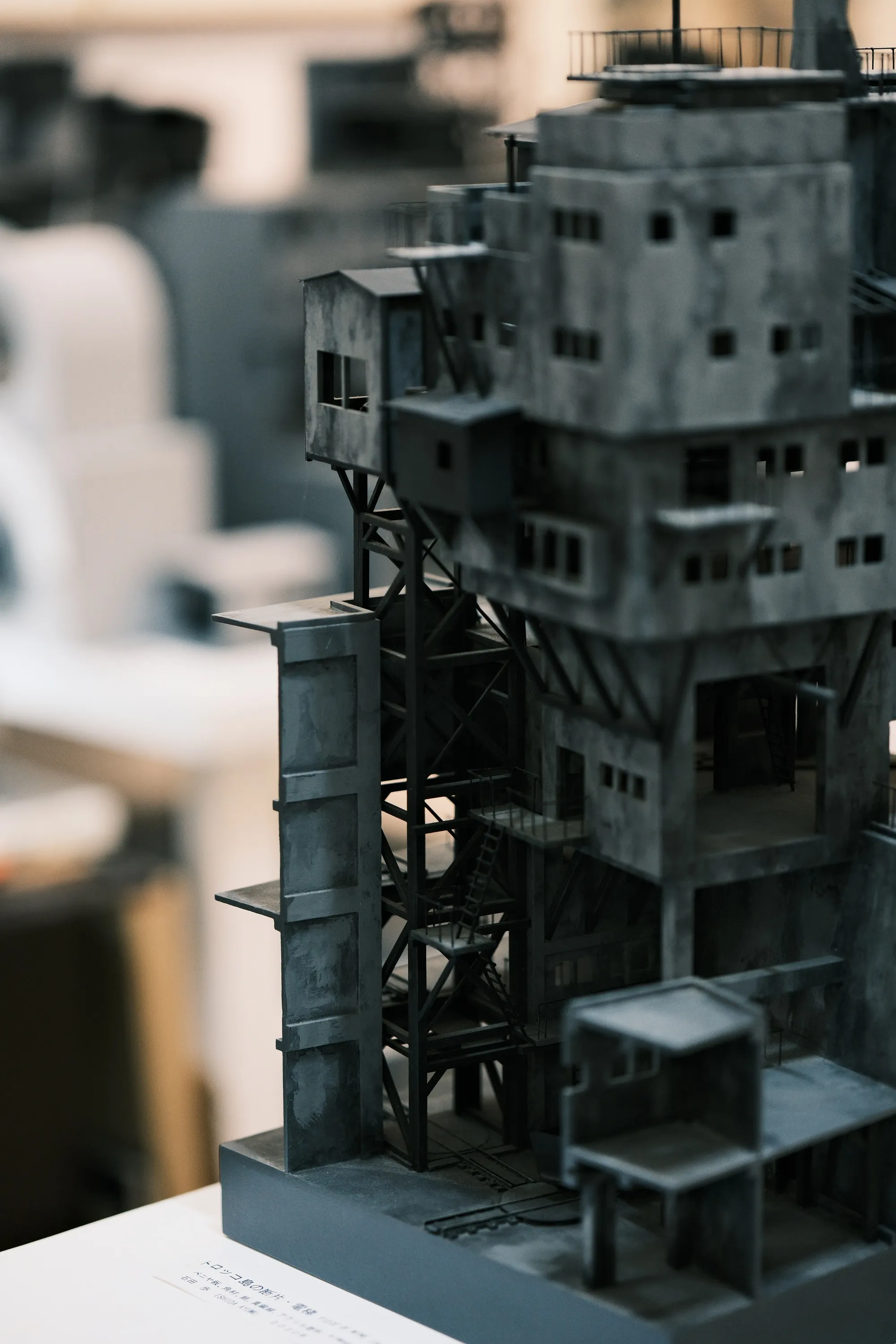 japan-2024, frame 159