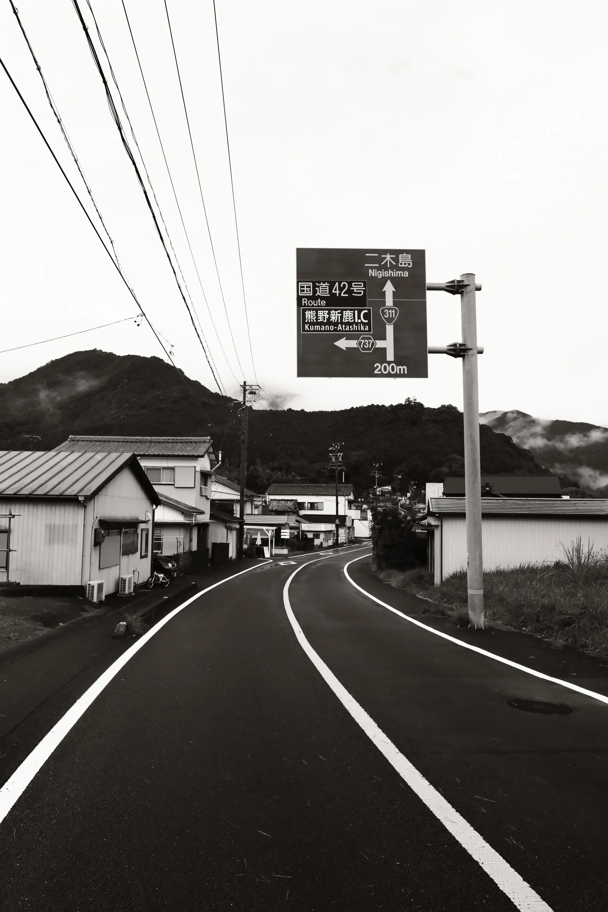 japan-2024, frame 250