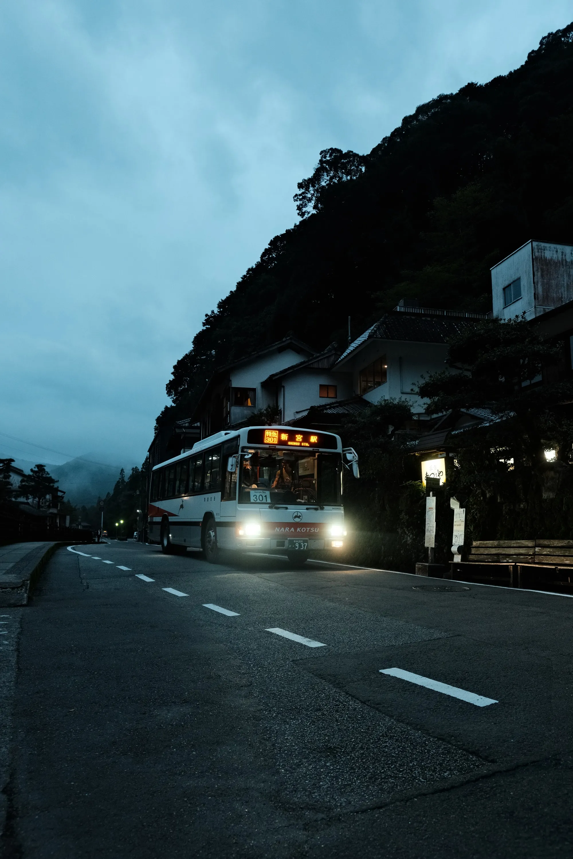 japan-2024, frame 278
