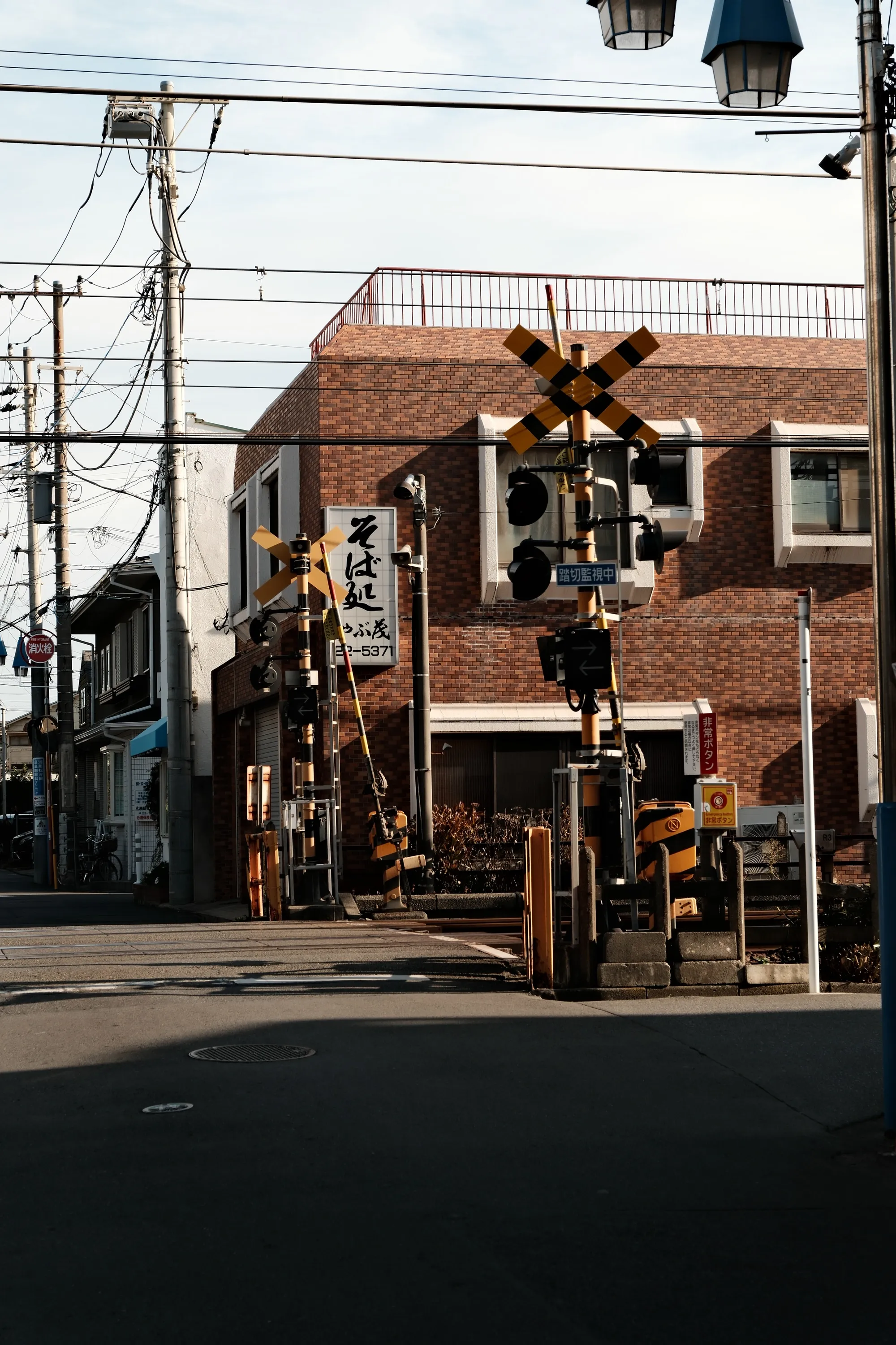japan-2026, frame 28