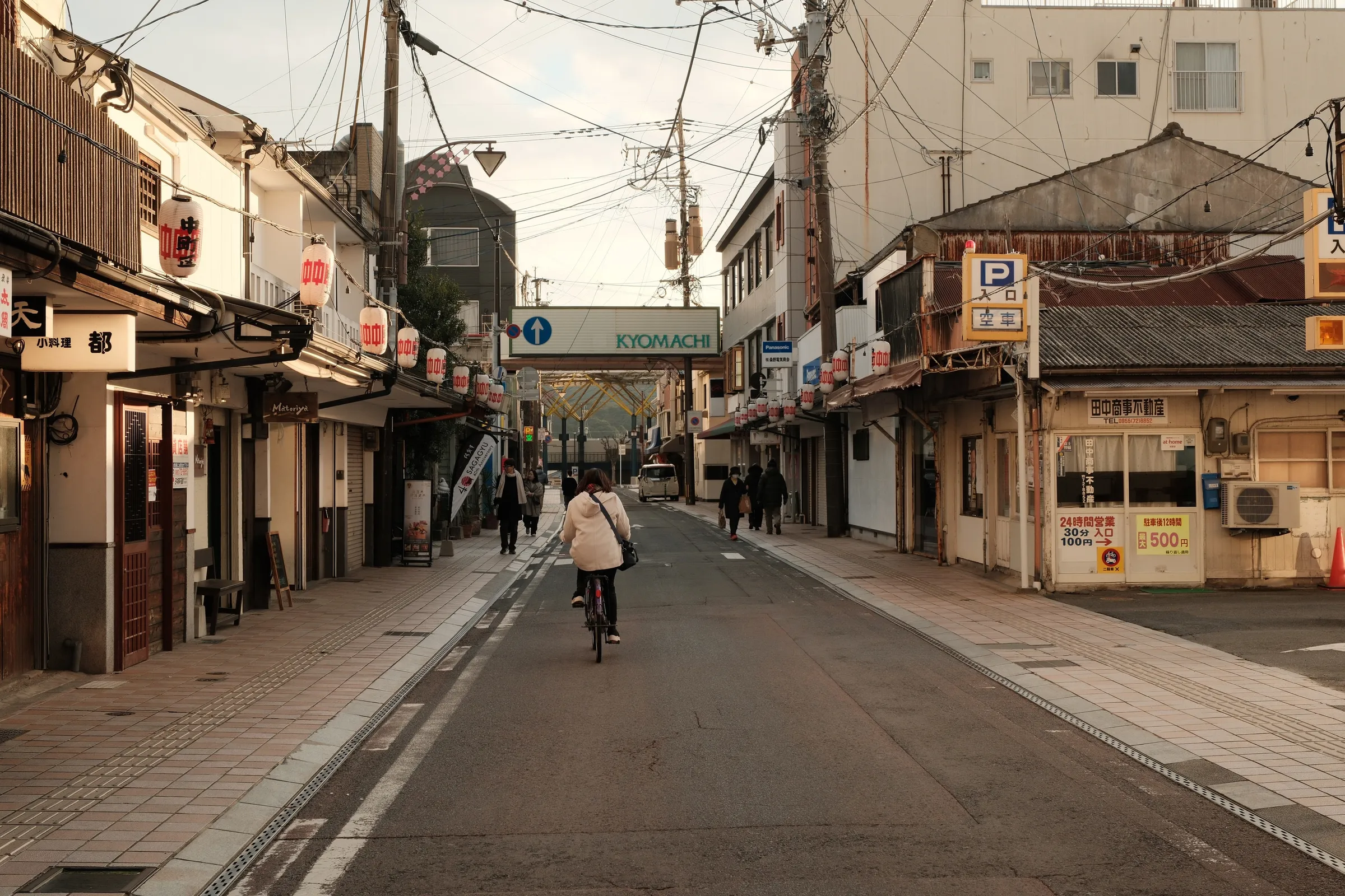 japan-2026, frame 110
